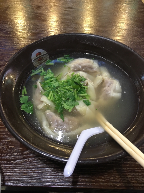 f:id:shan1tian2:20161105185547j:plain