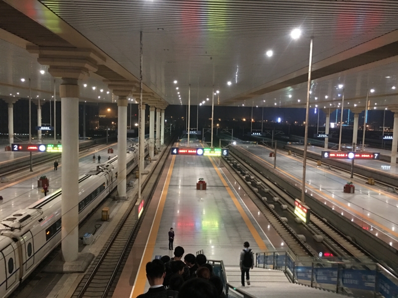 f:id:shan1tian2:20161105200043j:plain