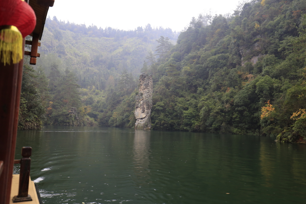 武陵源、宝峰湖(Baofeng Hu )3