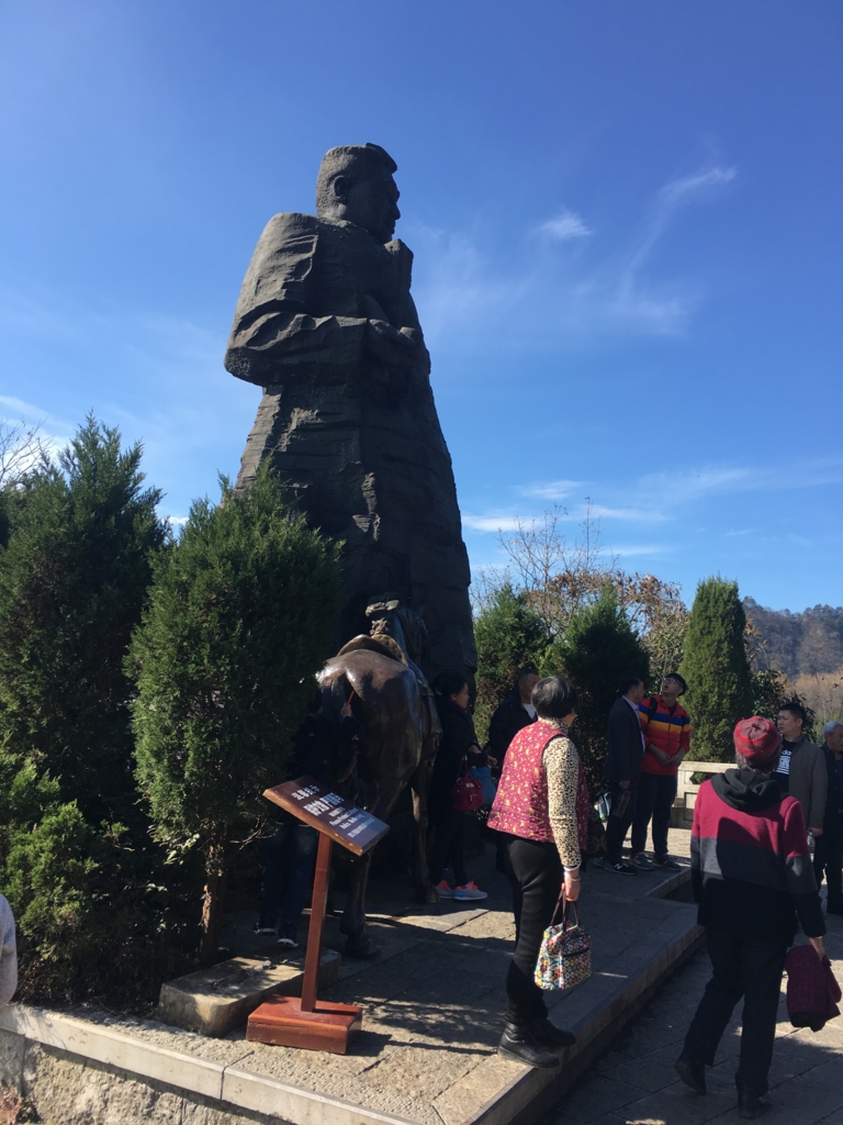 張家界国家森林公園,武陵源天子山賀龍さん