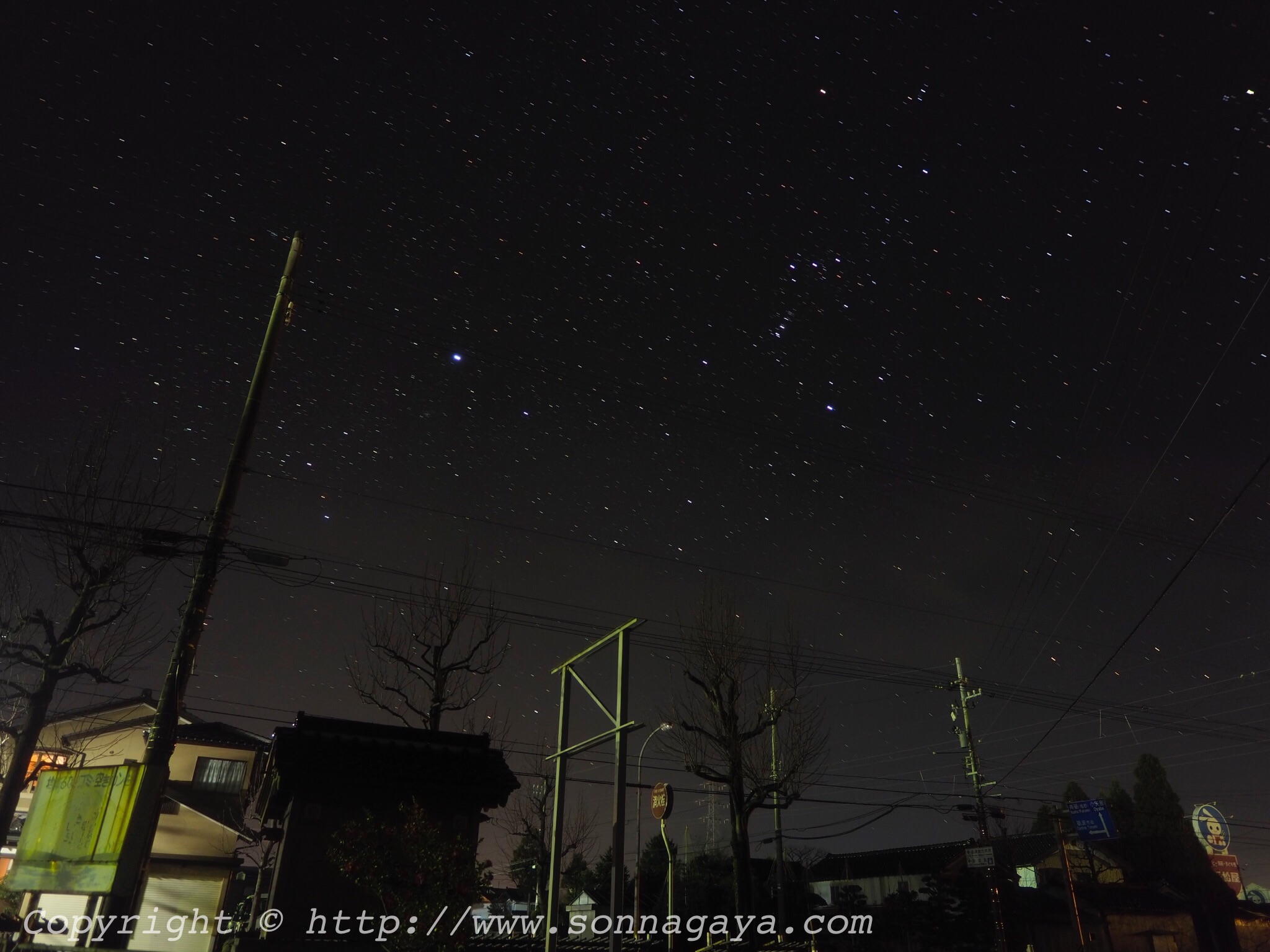 f:id:shan1tian2:20170104121055j:image f:id:shan1tian2:20170104121055j:image