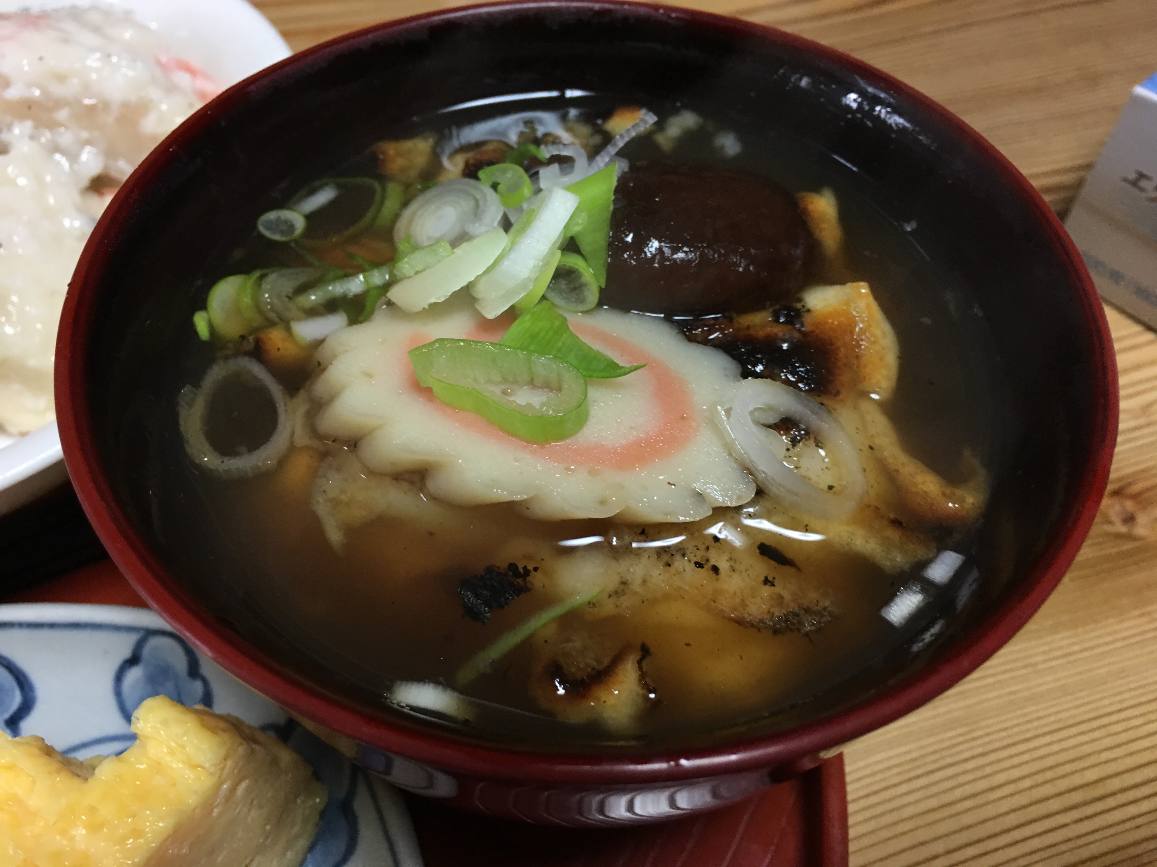 f:id:shan1tian2:20170104121327j:image f:id:shan1tian2:20170104121327j:image