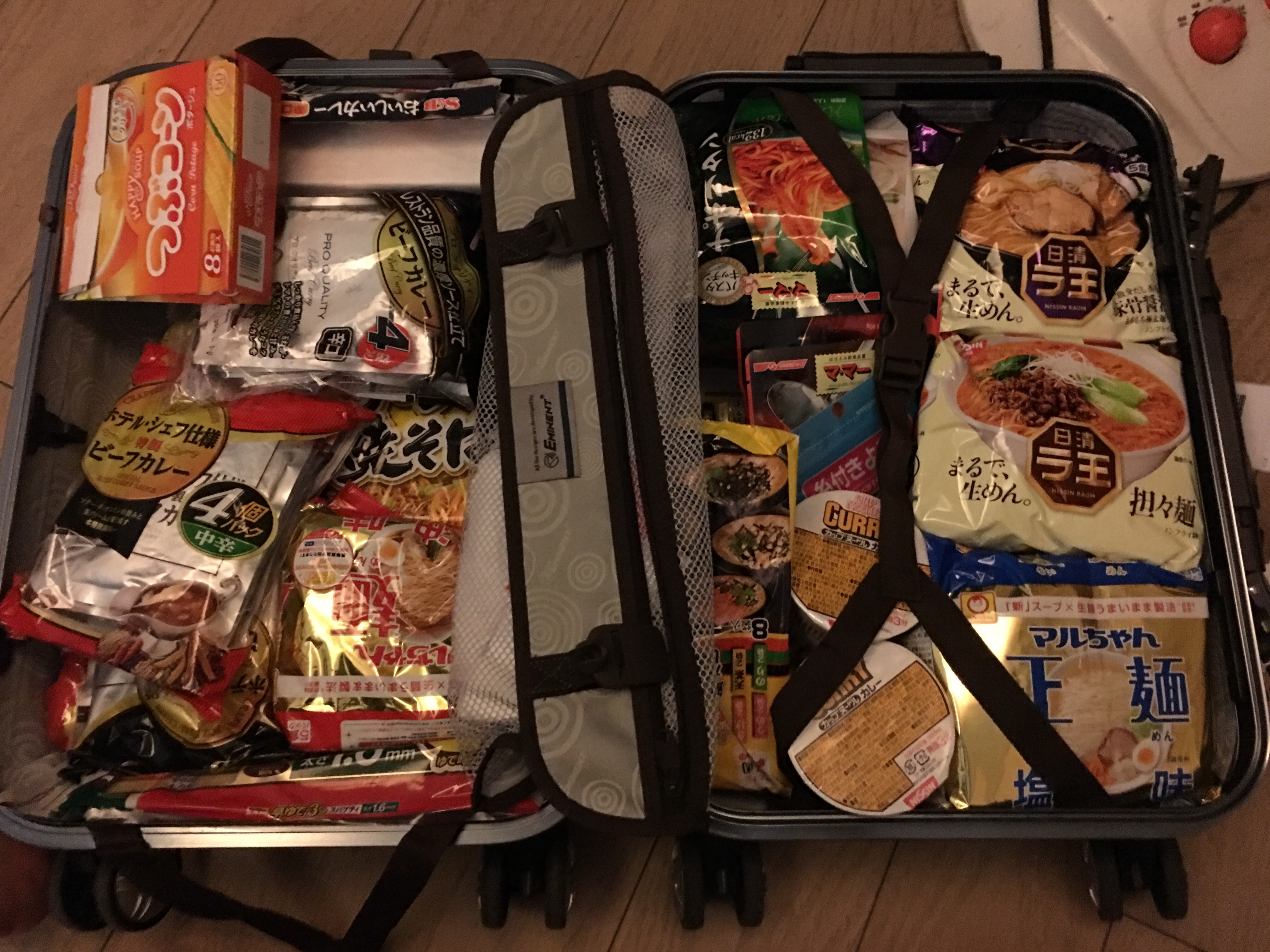 f:id:shan1tian2:20170104181818j:image f:id:shan1tian2:20170104181818j:image