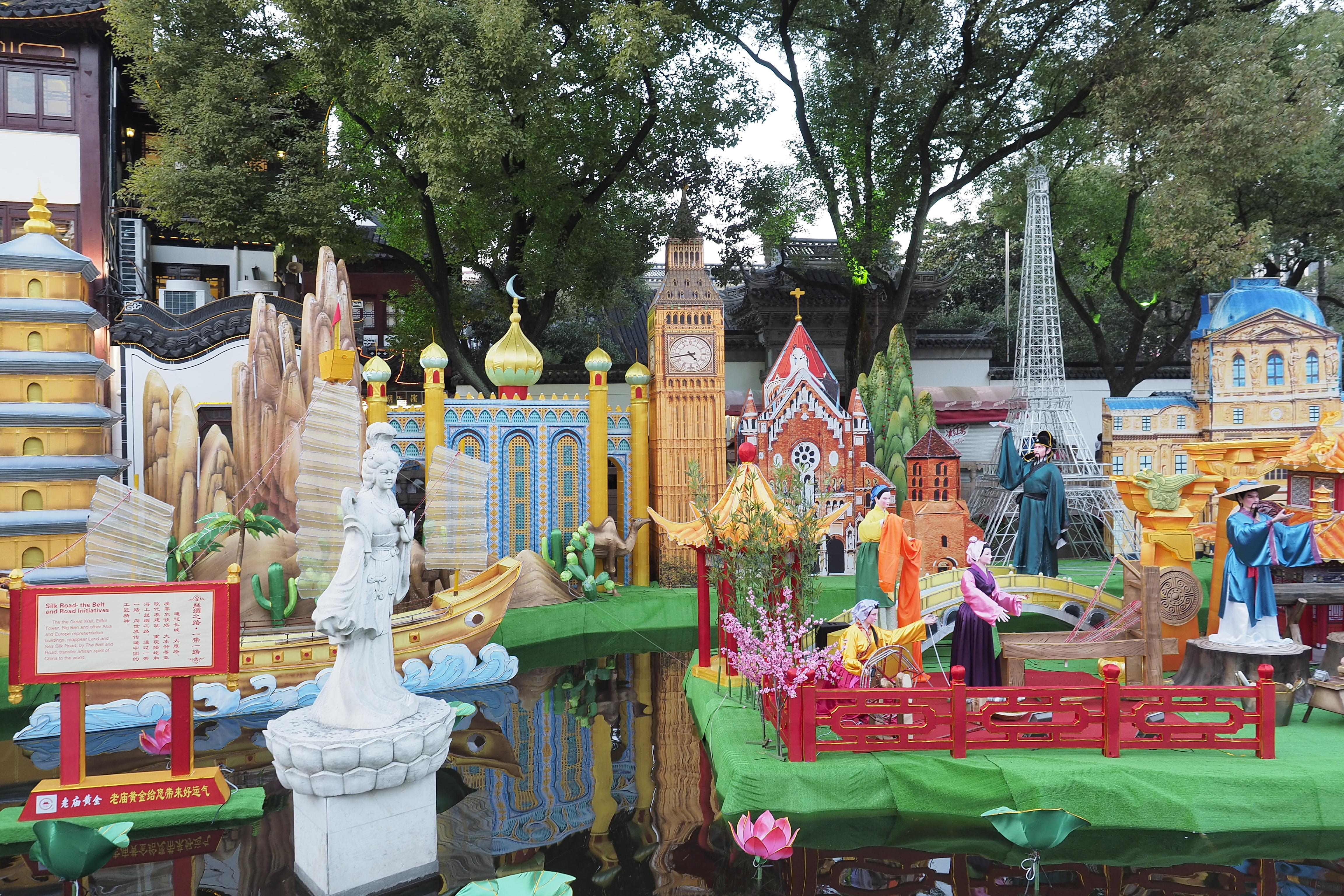 上海豫園 上海豫園