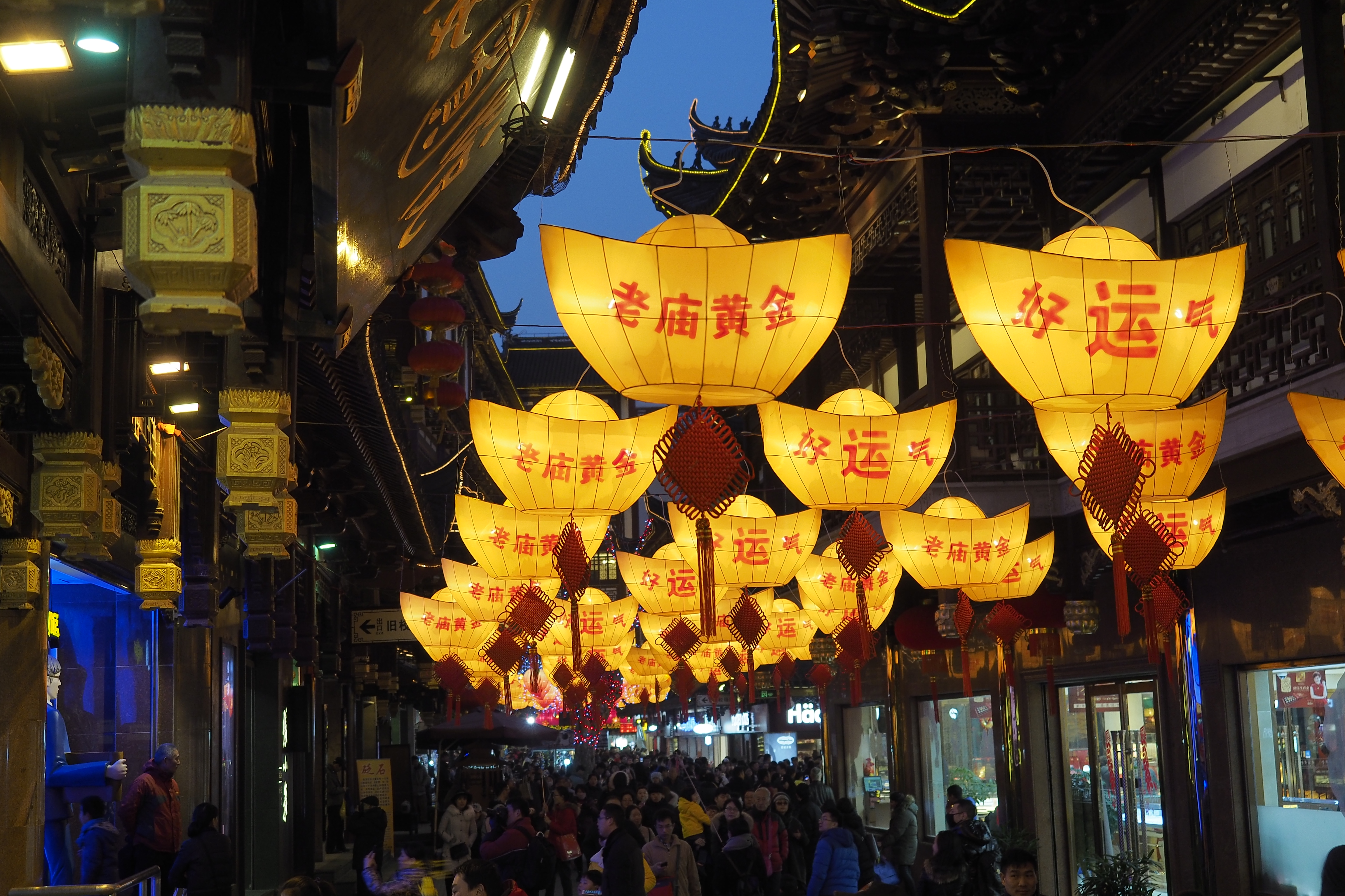 上海豫園2017 上海豫園2017