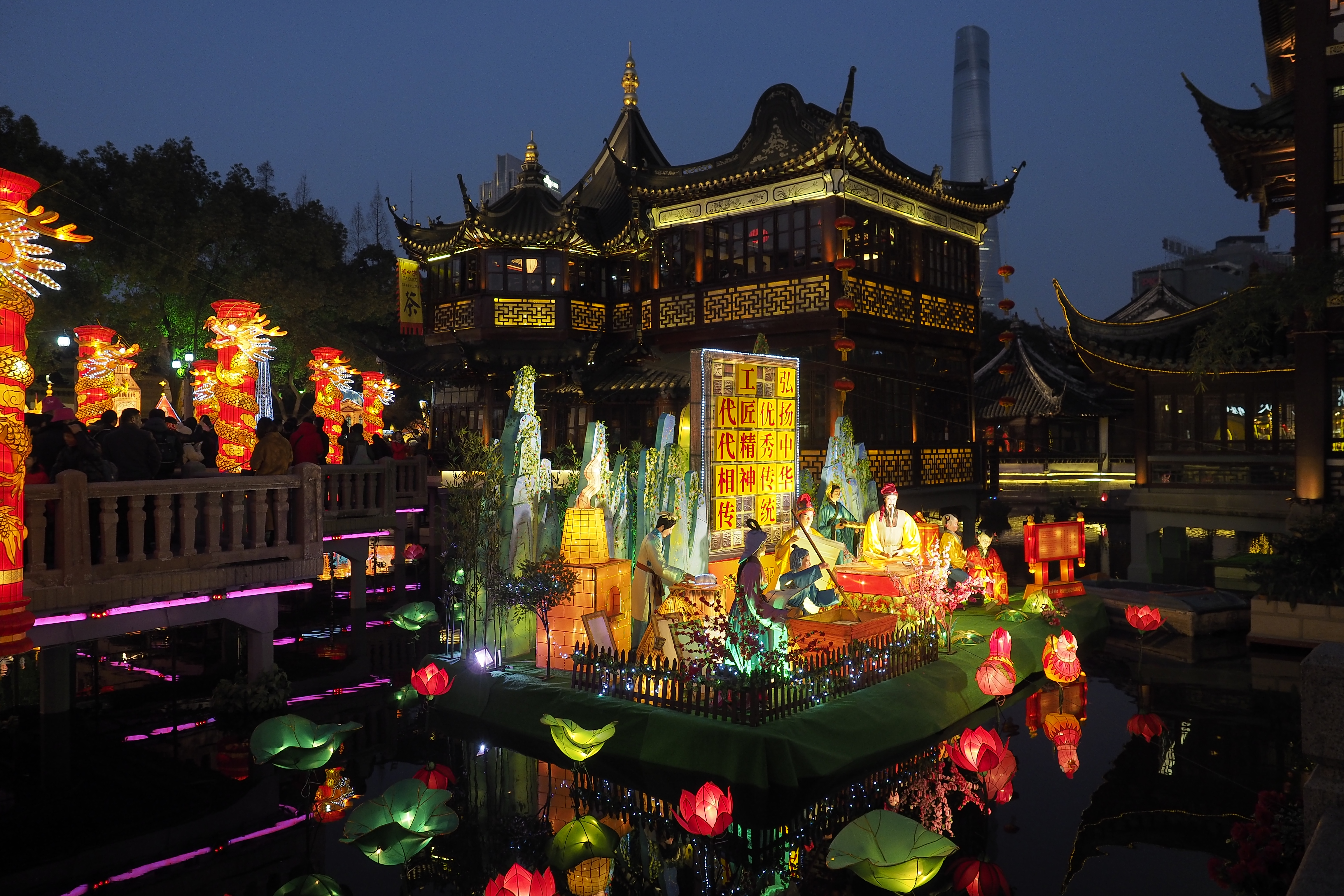 2017春節の豫園 2017春節の豫園