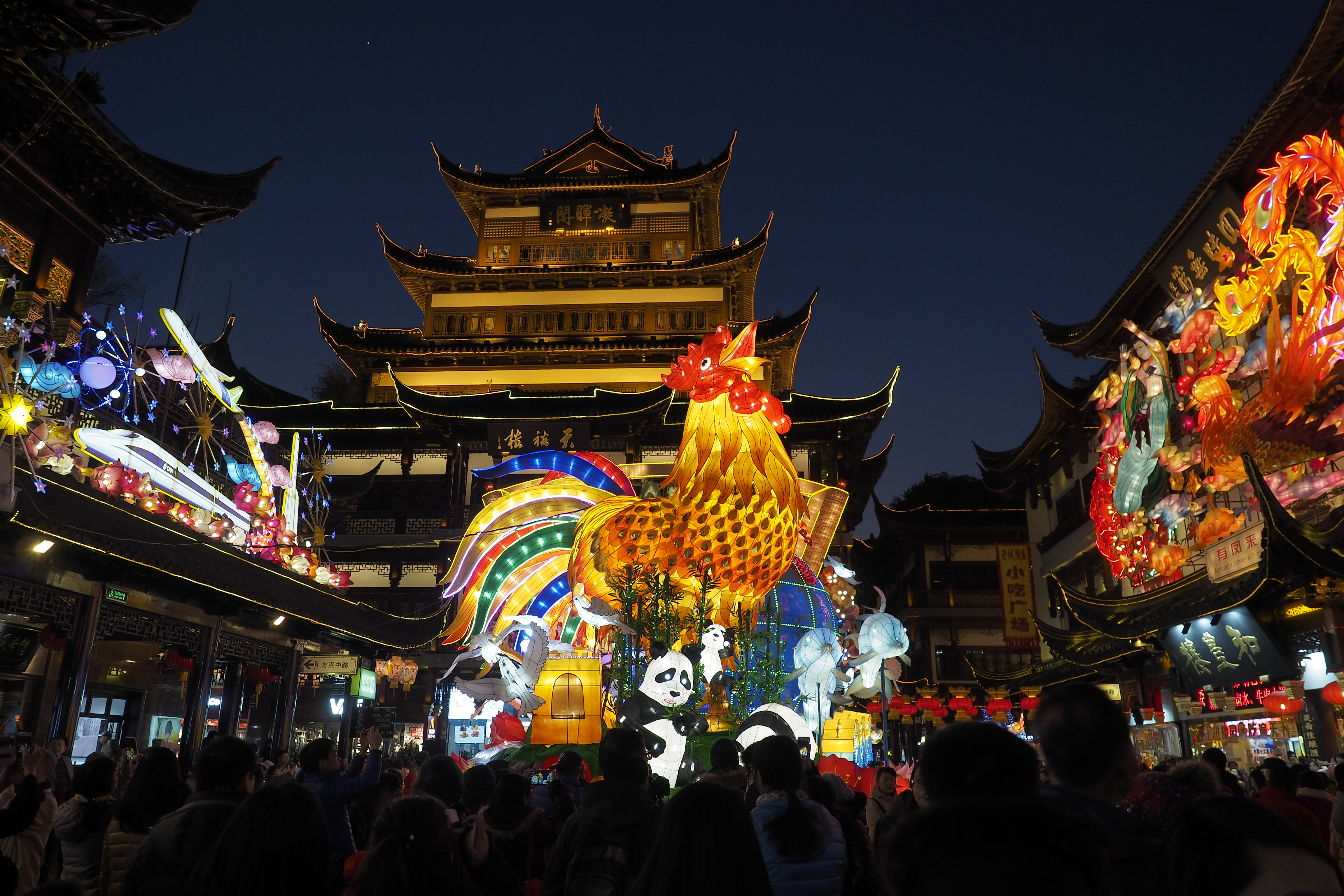 2017春節の豫園 2017春節の豫園