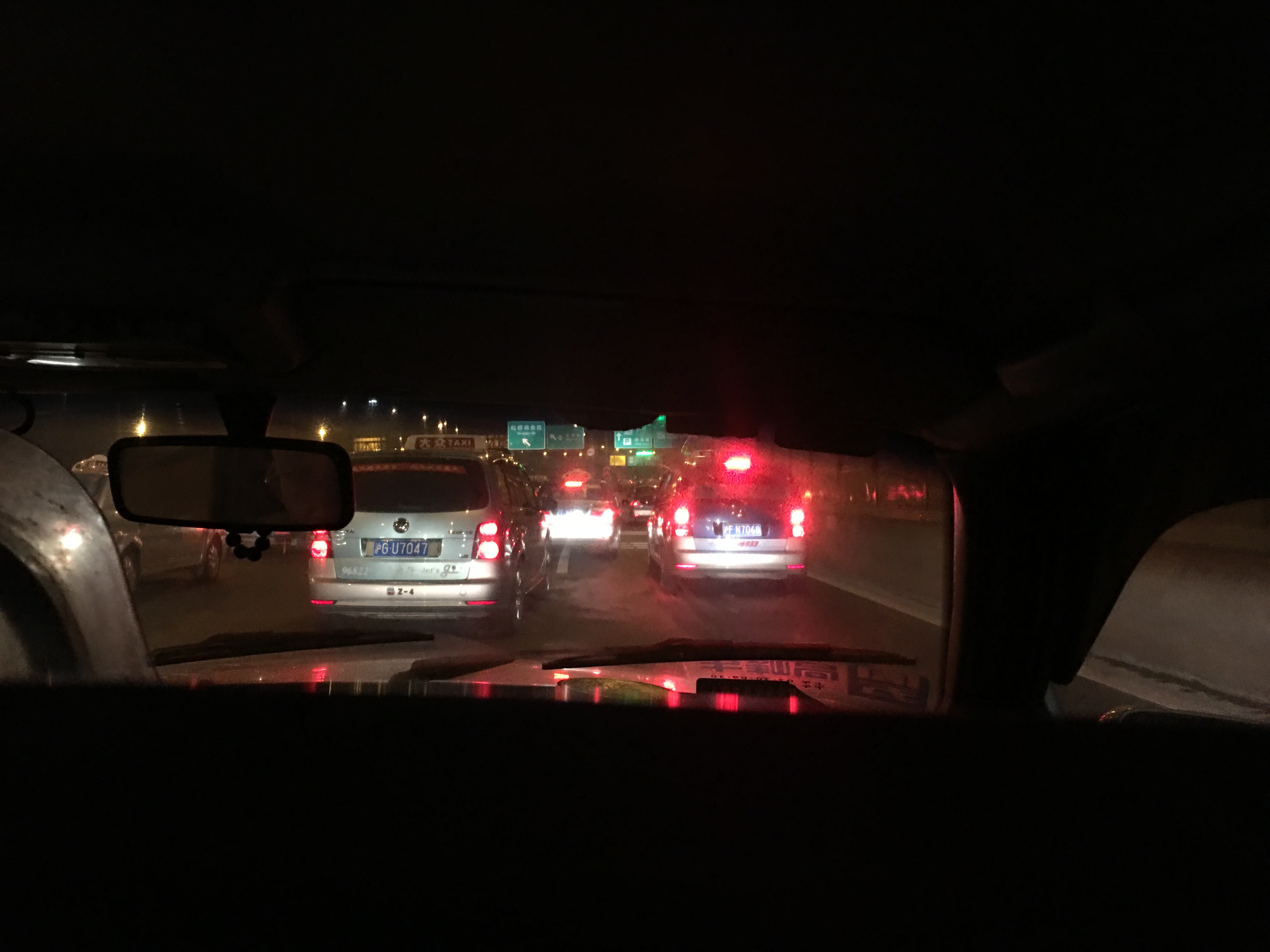 上海虹橋に向かう途中