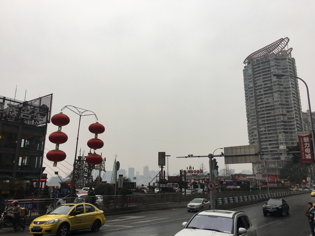 f:id:shan1tian2:20170126132352j:plain