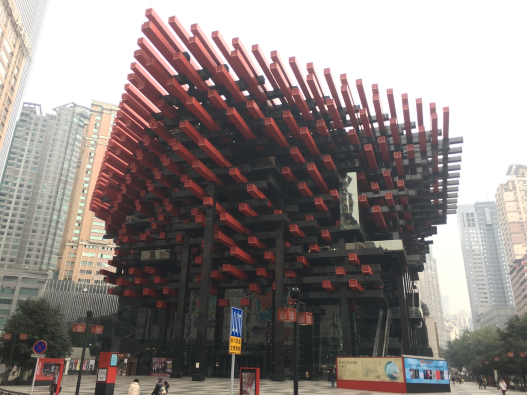 f:id:shan1tian2:20170126132642j:plain