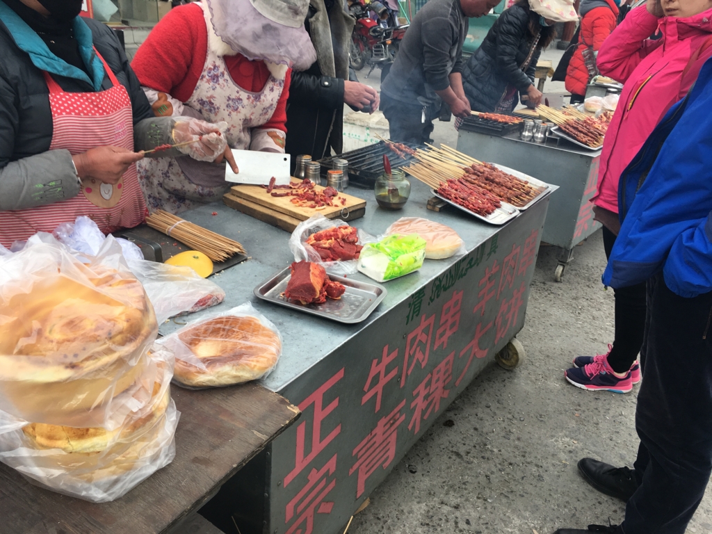 羊の串と牦牛の串 羊の串と牦牛の串