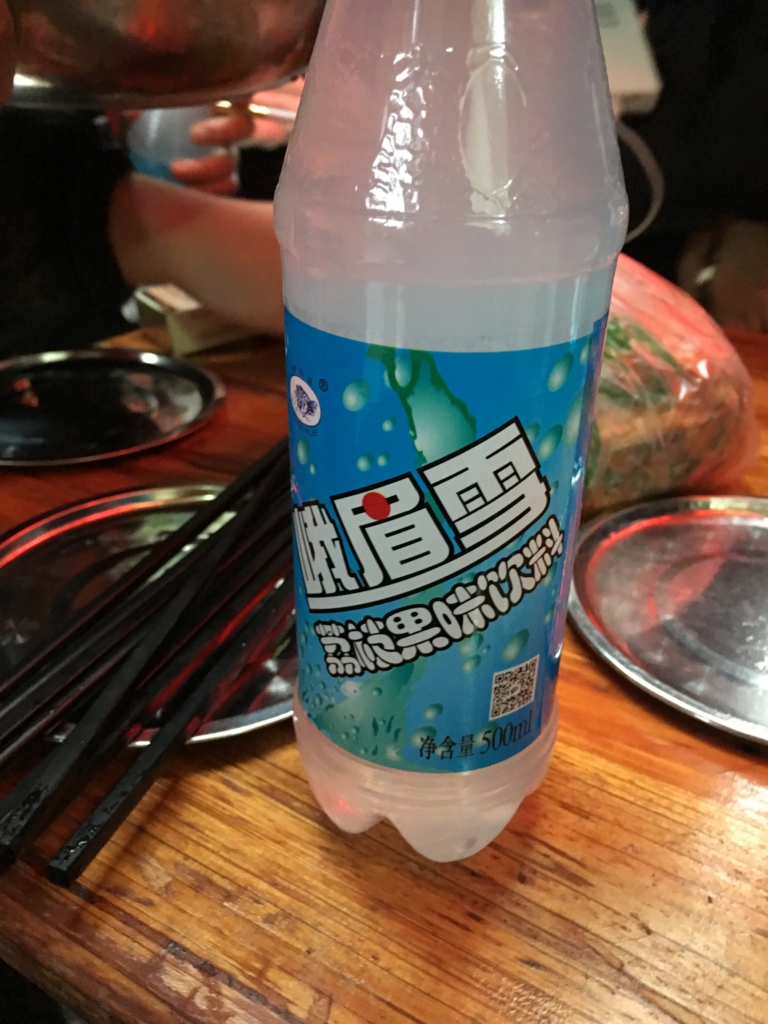 峨嵋雪