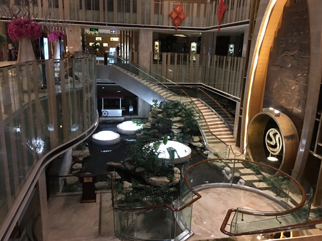 峨眉山世纪阳光大酒店
