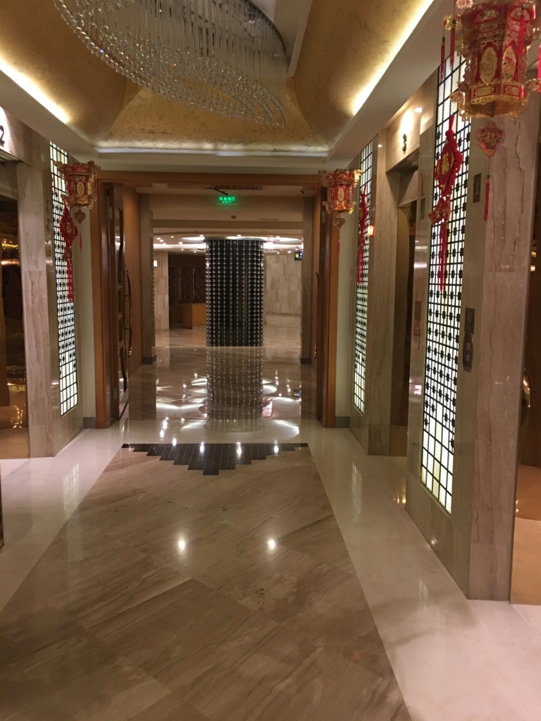 峨眉山世纪阳光大酒店