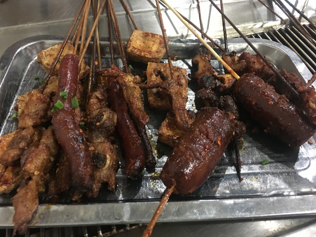 烧烤