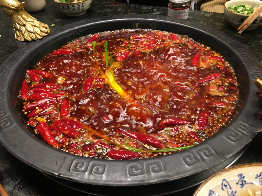 成都火鍋 成都火鍋