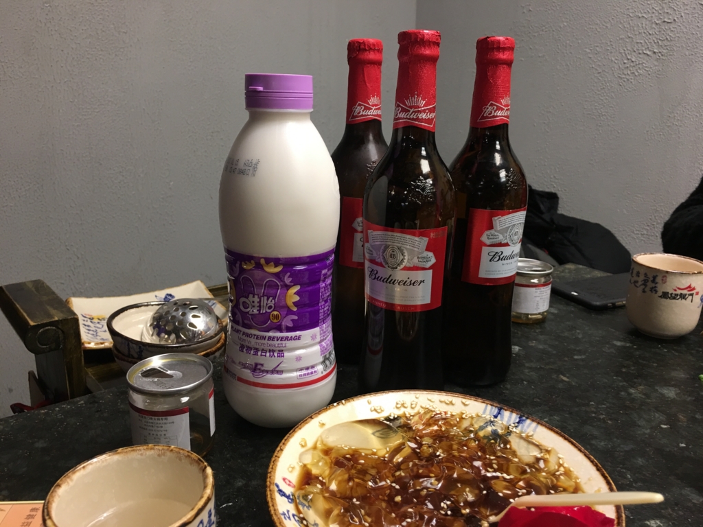 ビール、唯怡 ビール、唯怡