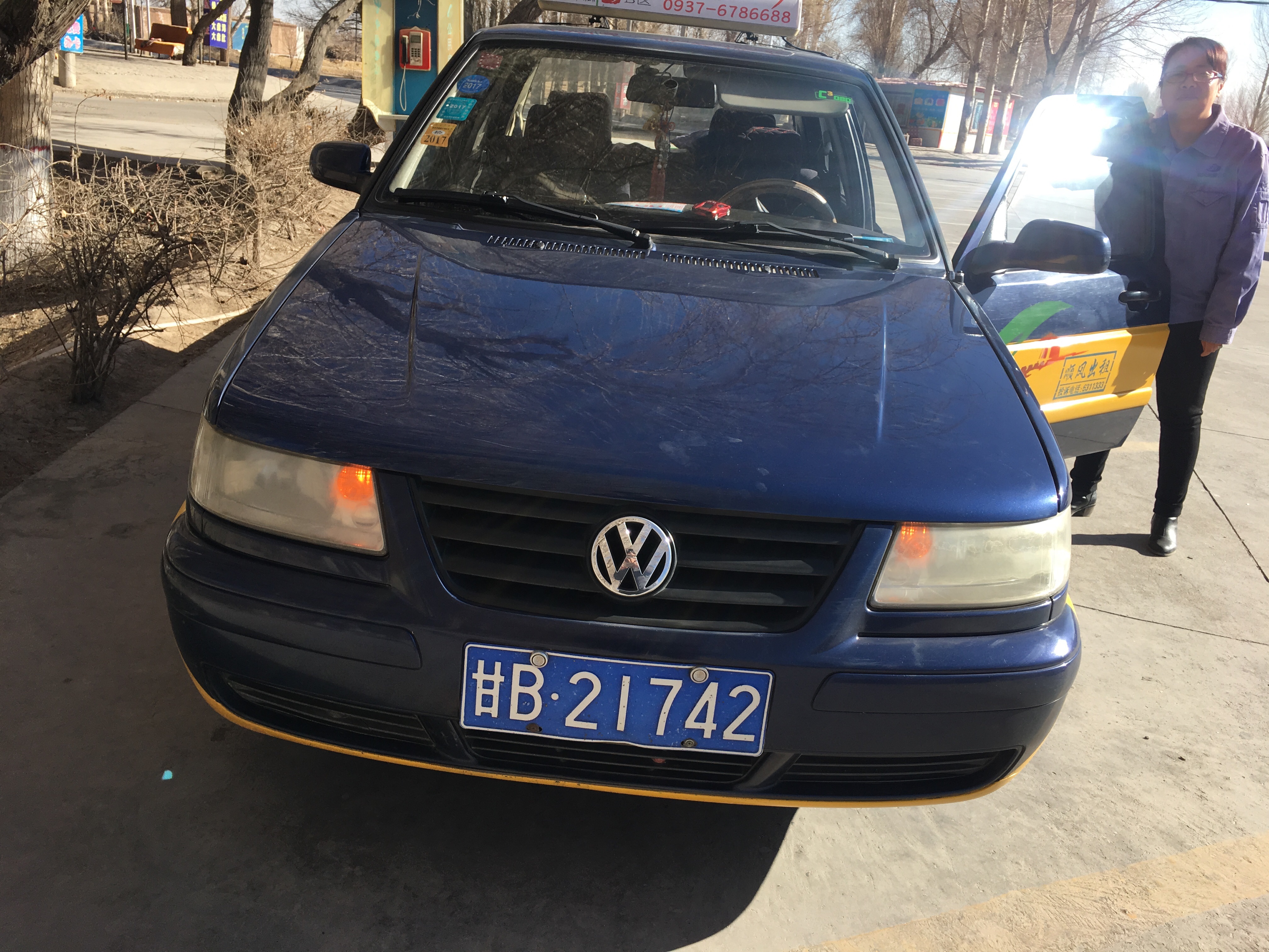 f:id:shan1tian2:20170222015434j:image f:id:shan1tian2:20170222015434j:image