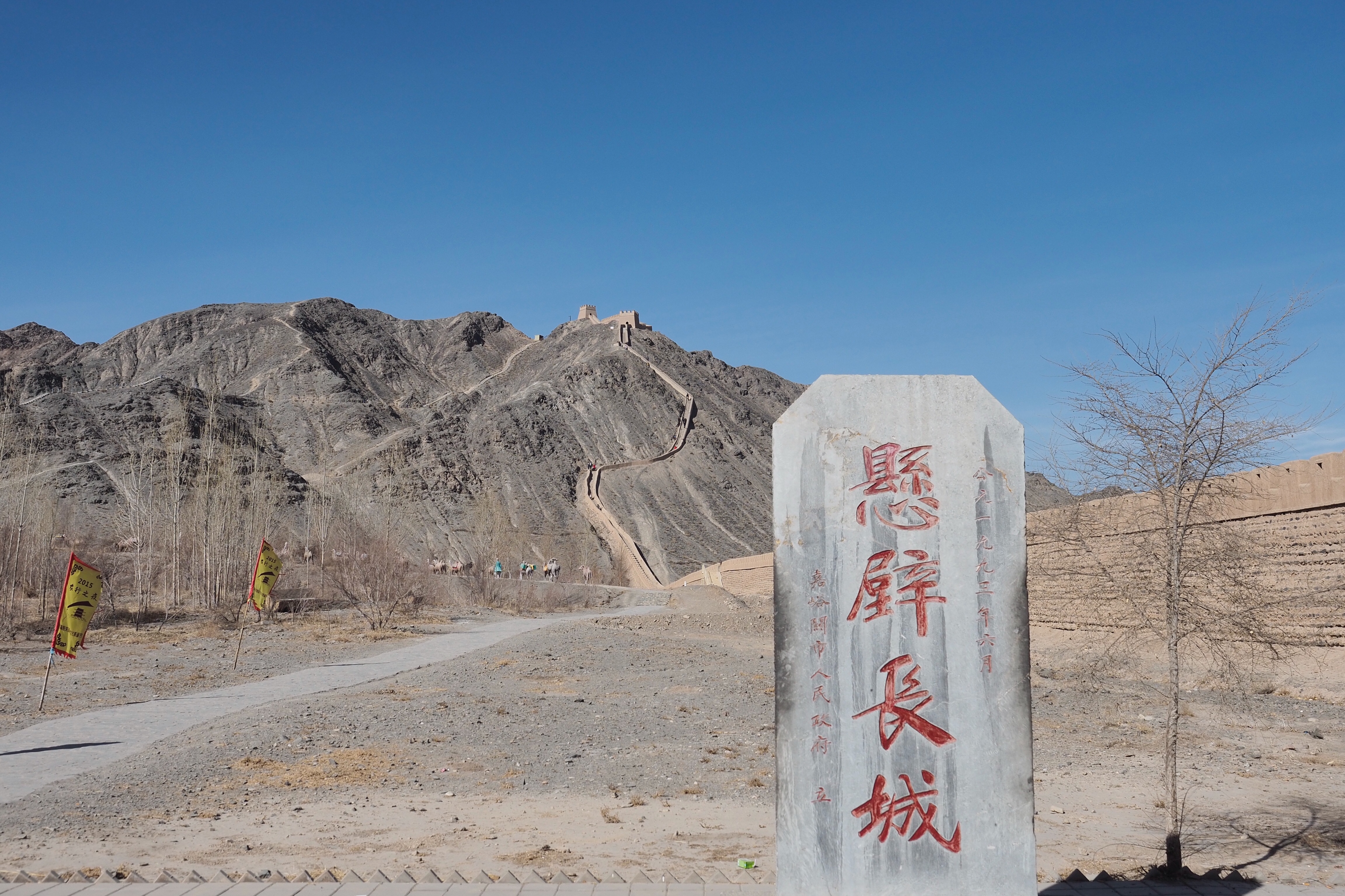 f:id:shan1tian2:20170222021658j:image f:id:shan1tian2:20170222021658j:image