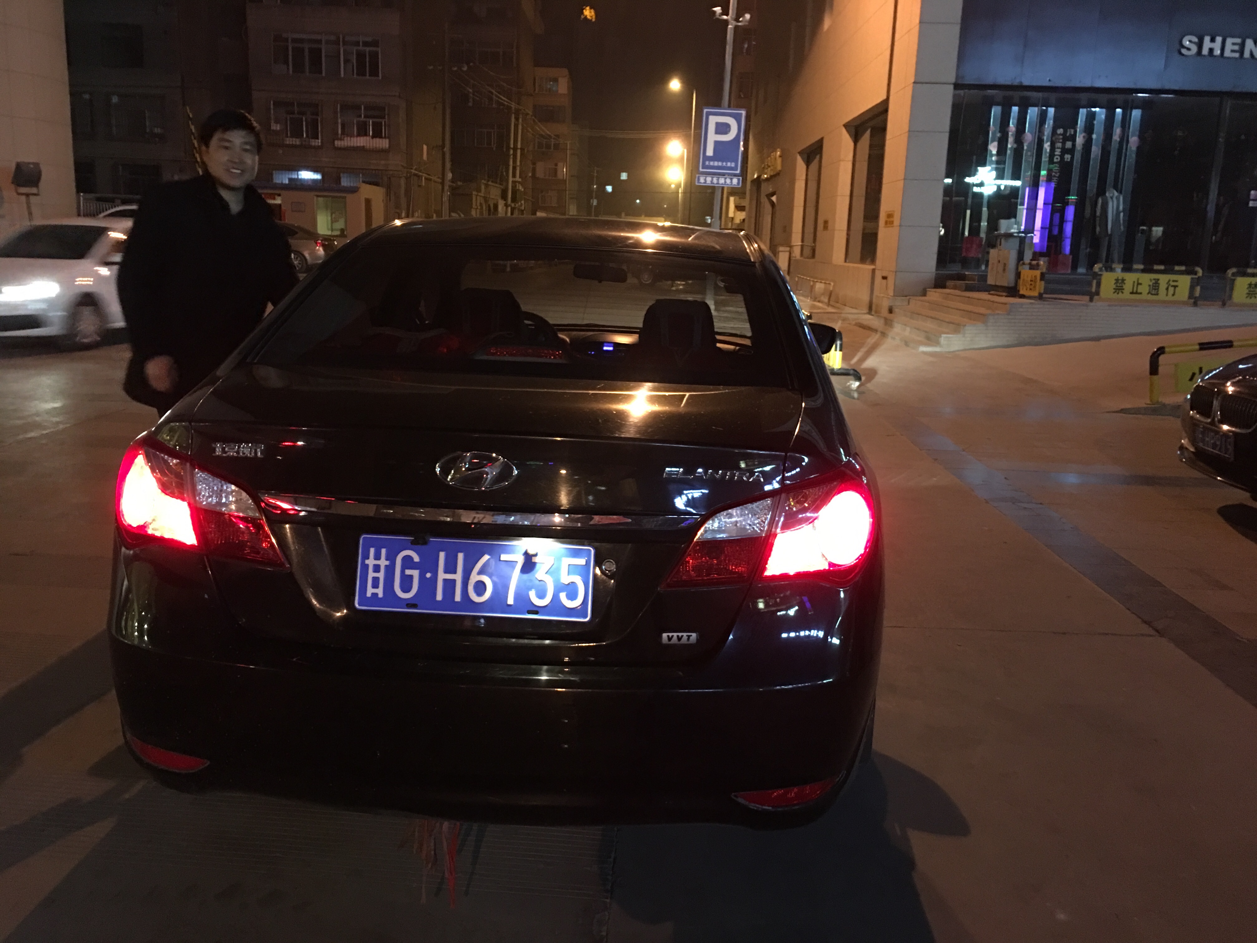 f:id:shan1tian2:20170222220632j:image f:id:shan1tian2:20170222220632j:image