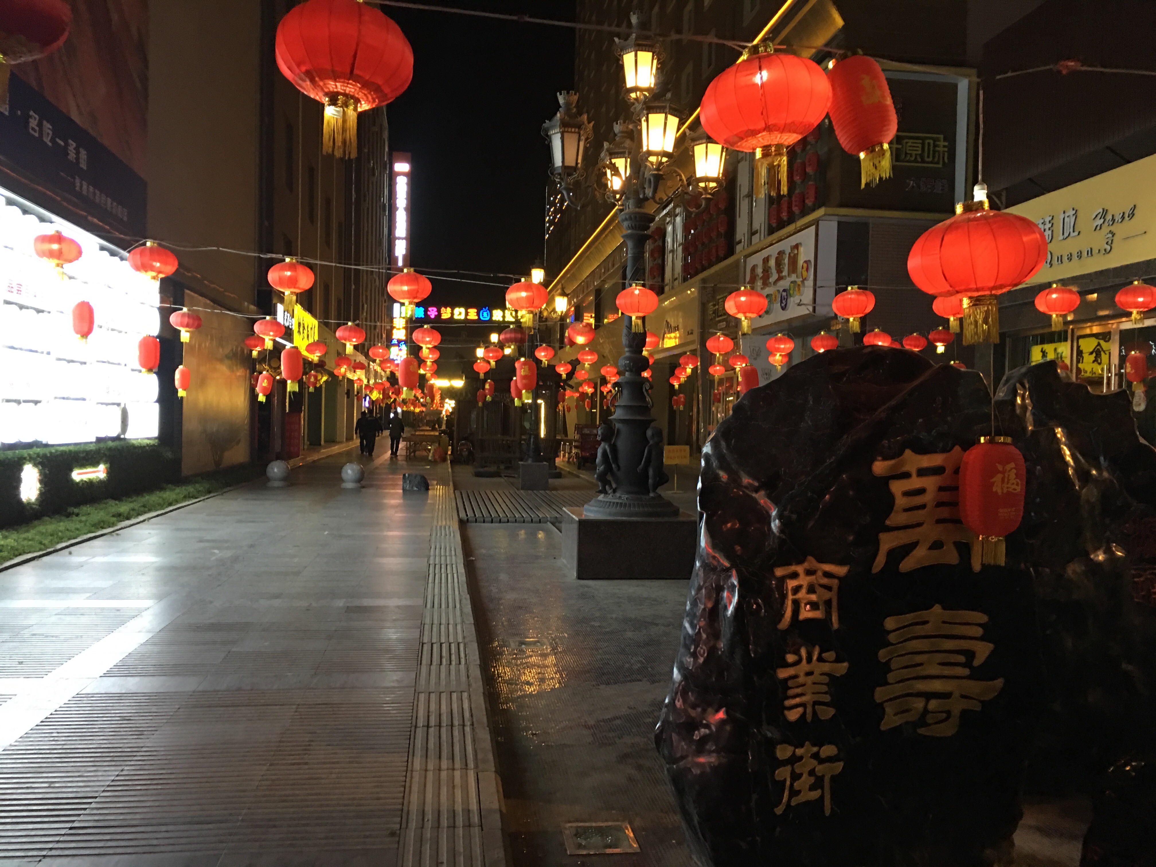 f:id:shan1tian2:20170222220748j:image f:id:shan1tian2:20170222220748j:image