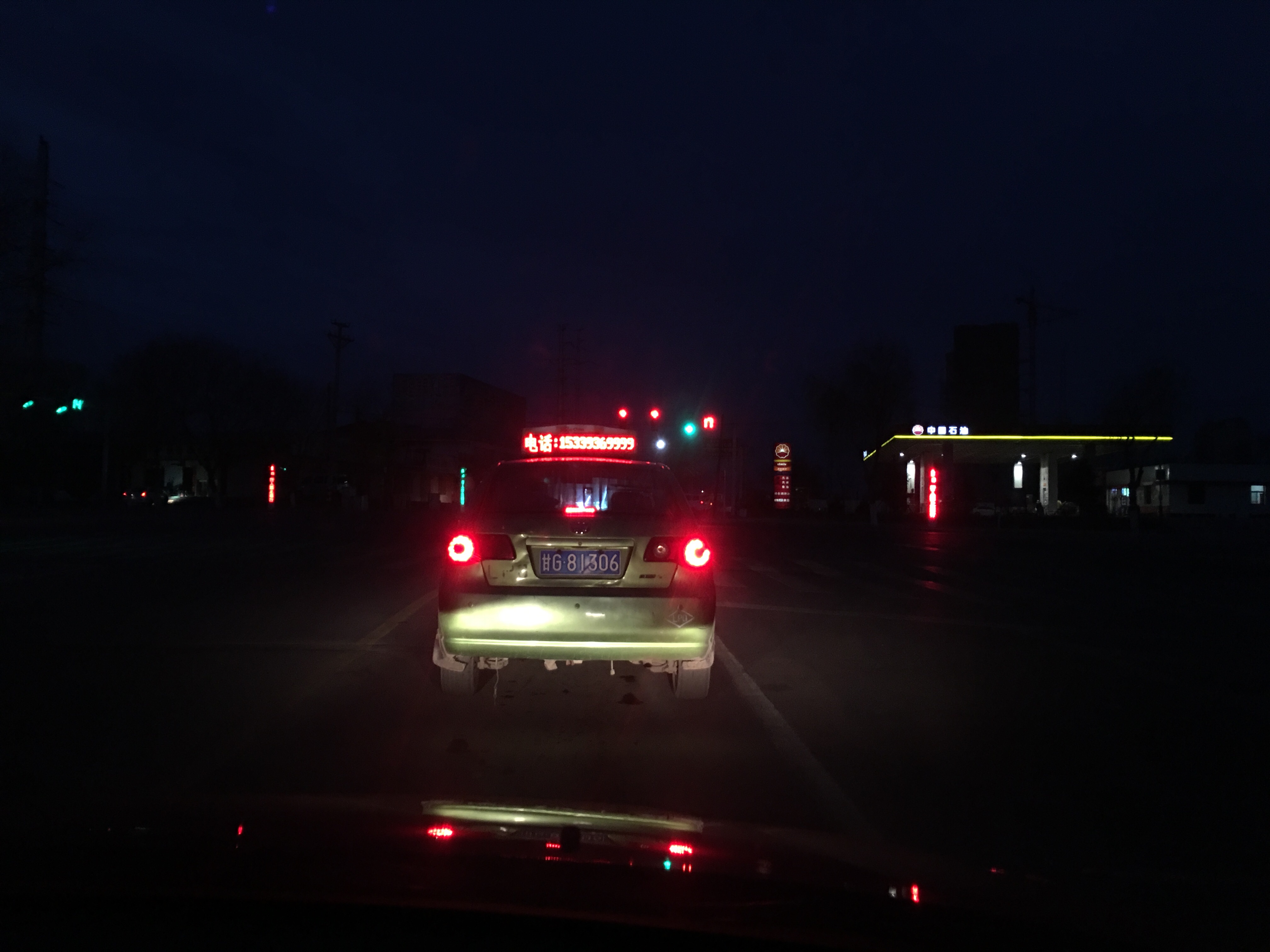 f:id:shan1tian2:20170223183834j:image f:id:shan1tian2:20170223183834j:image