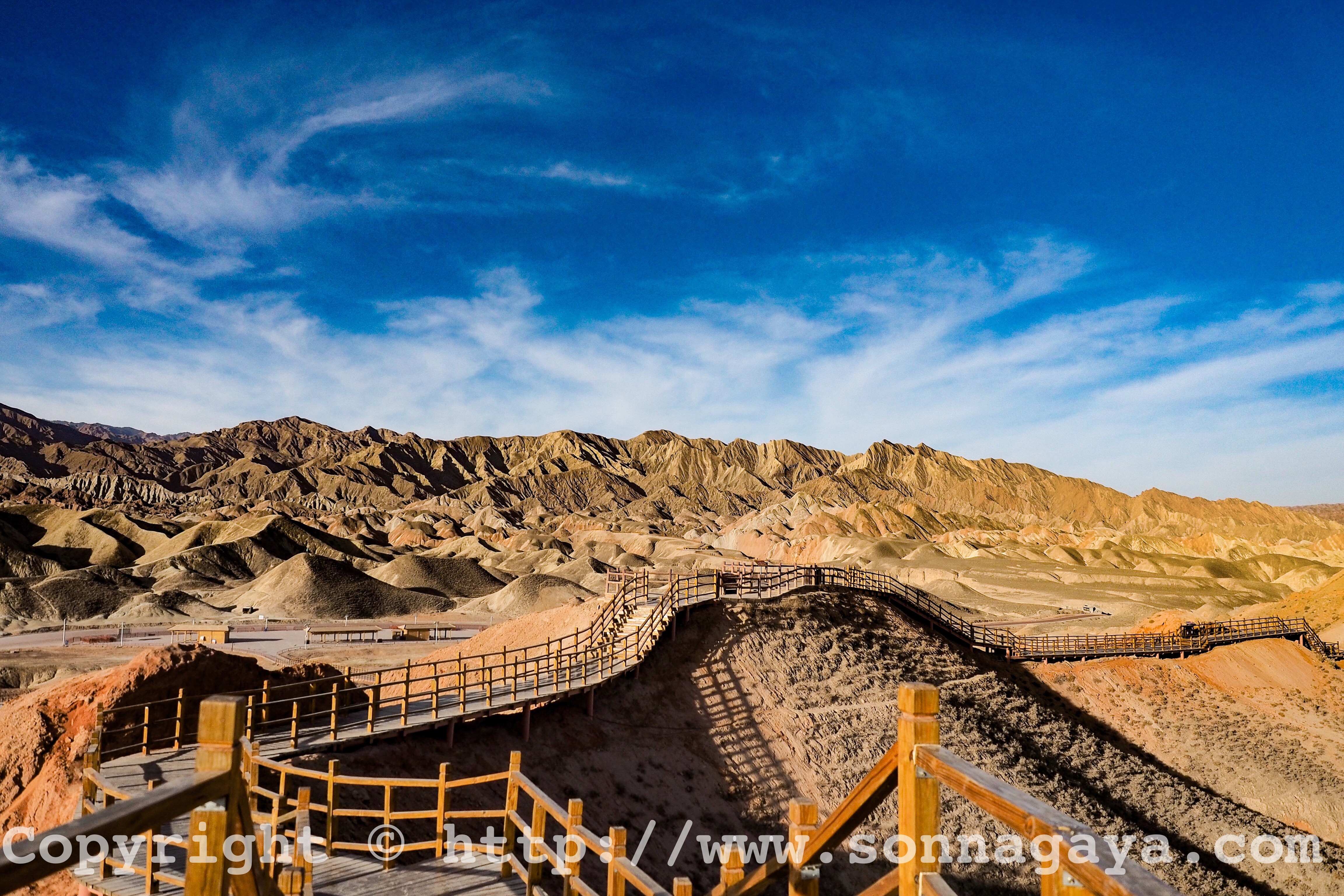 f:id:shan1tian2:20170223235034j:plain f:id:shan1tian2:20170223235034j:plain