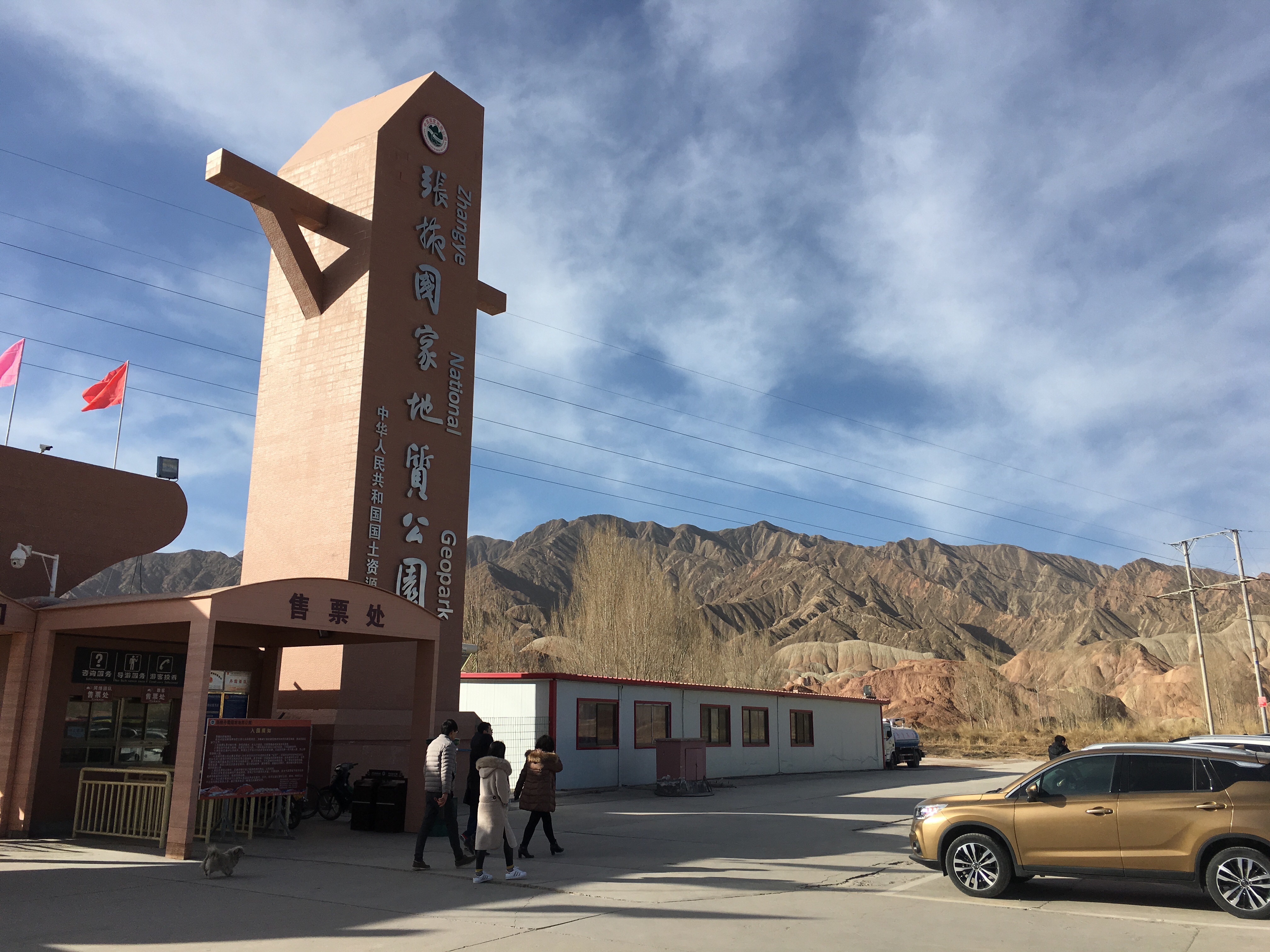 f:id:shan1tian2:20170224001319j:image f:id:shan1tian2:20170224001319j:image