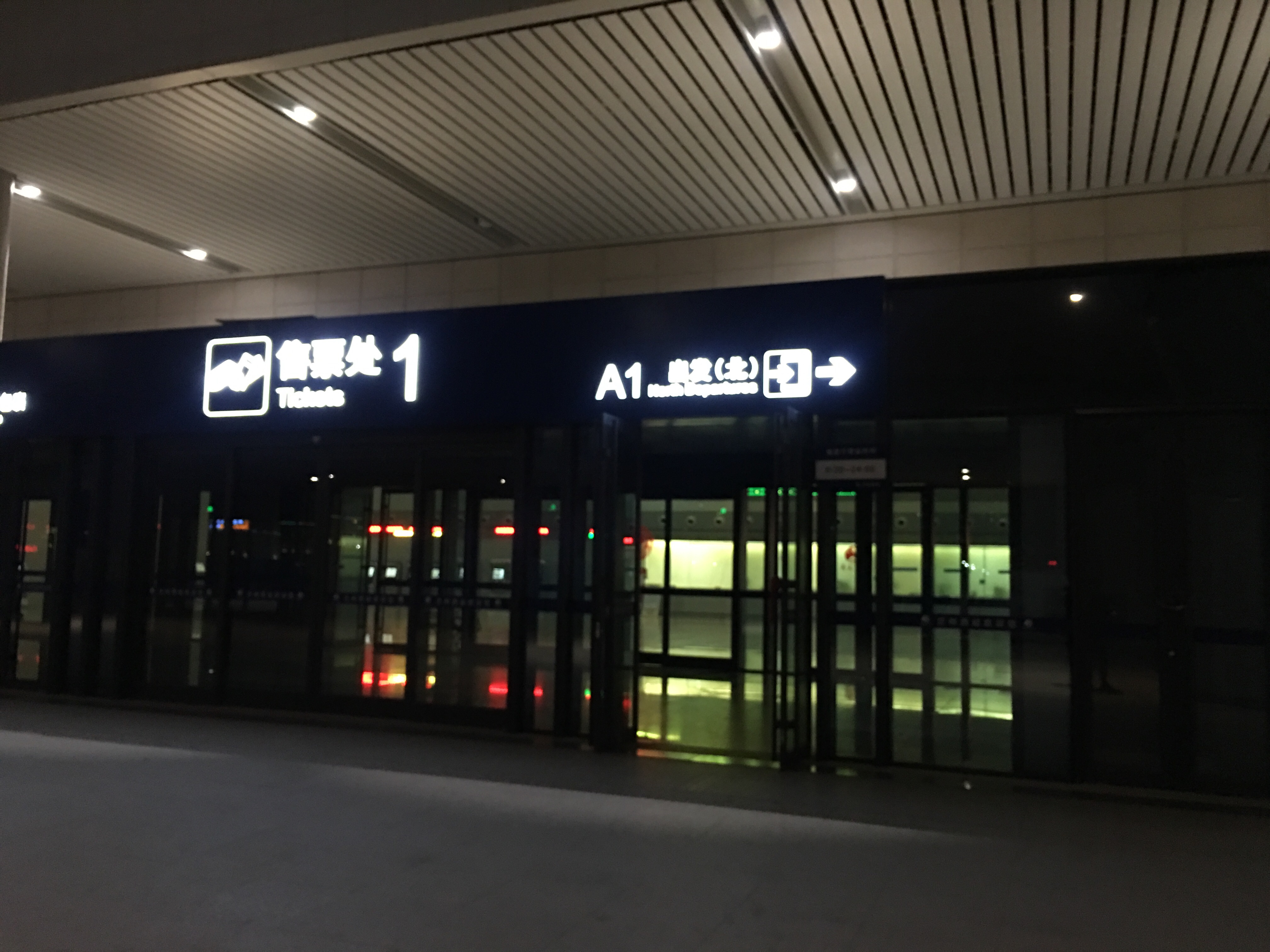 f:id:shan1tian2:20170225002834j:image f:id:shan1tian2:20170225002834j:image