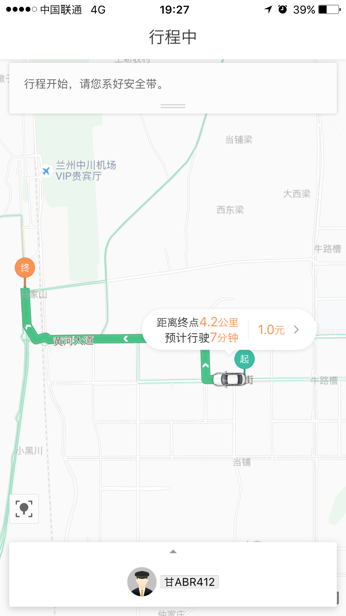 f:id:shan1tian2:20170302222747p:image