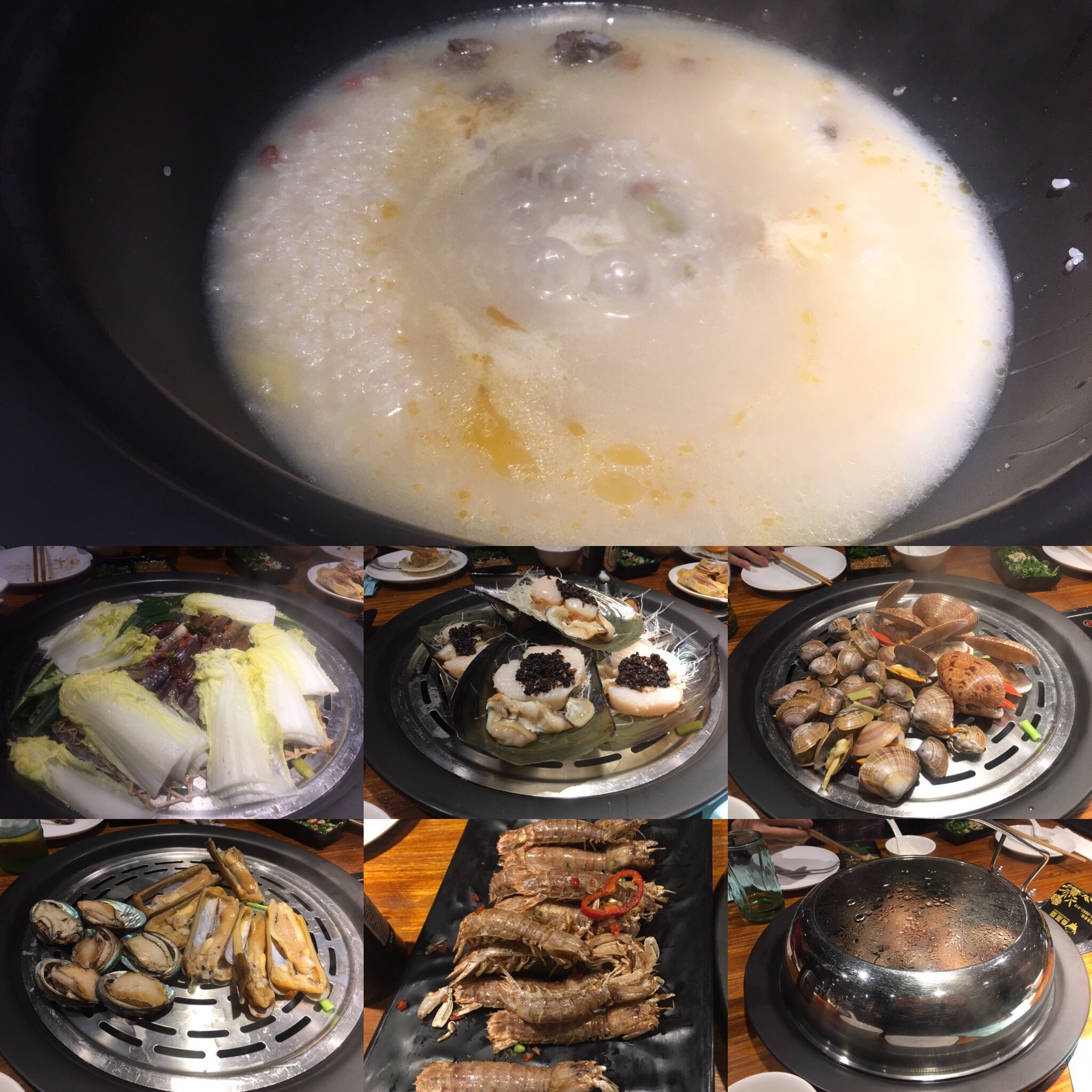 f:id:shan1tian2:20170327154123j:image