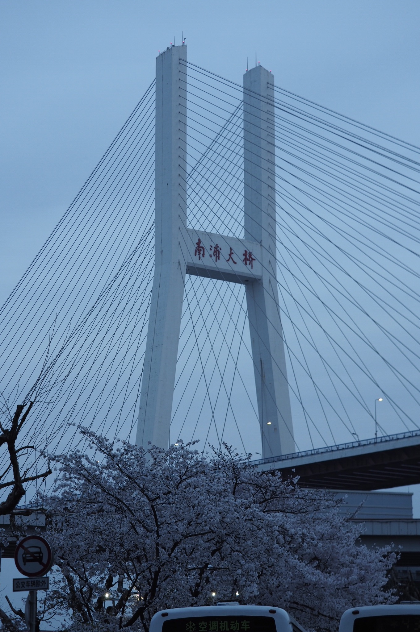 f:id:shan1tian2:20170405161734j:image