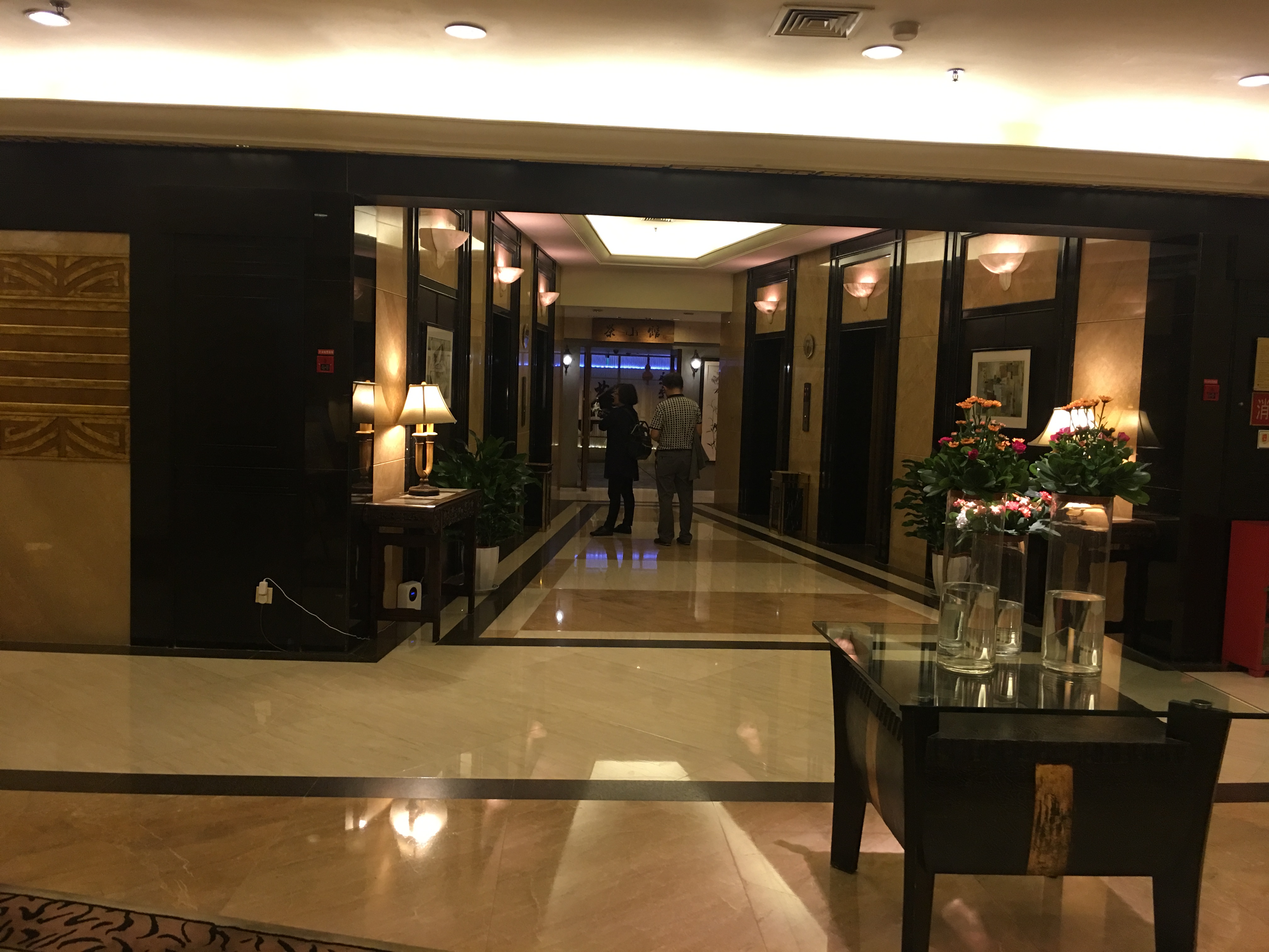 ワールド トレーダーズ ホテル重慶(重慶大世界酒店) World Traders Hotel