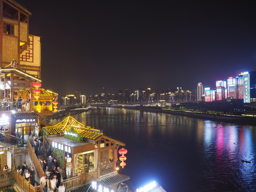 洪崖洞の夜景