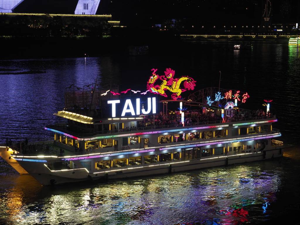 洪崖洞の夜景