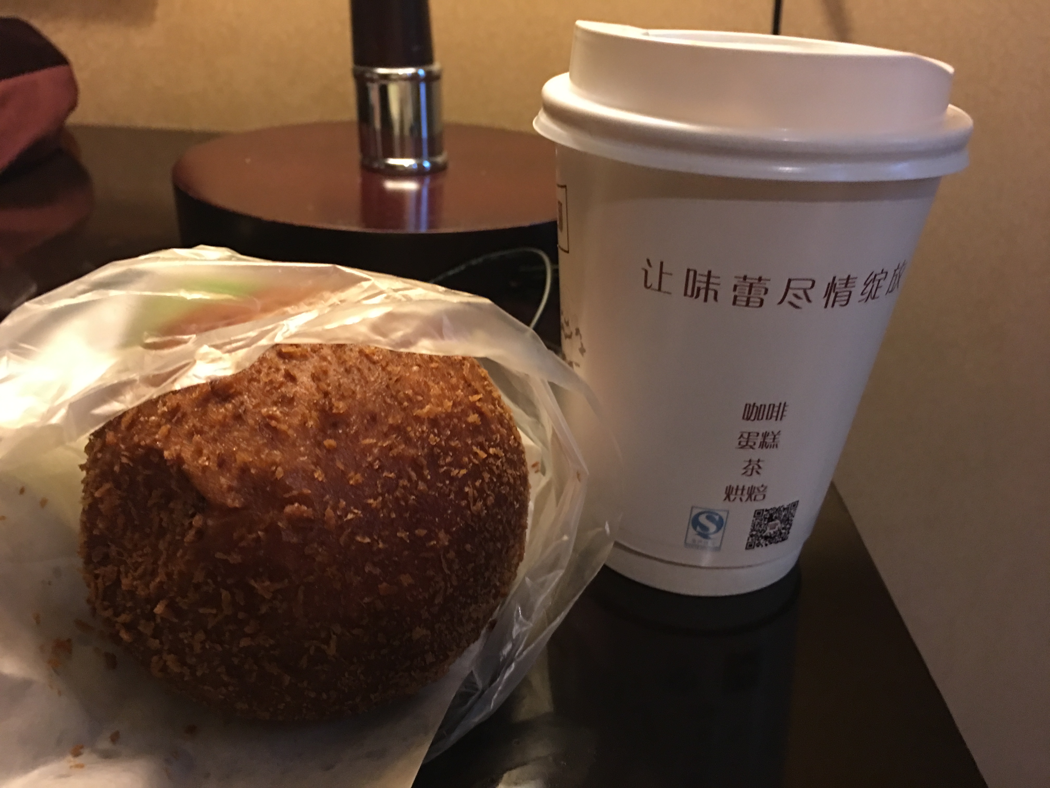 コーヒーとパン