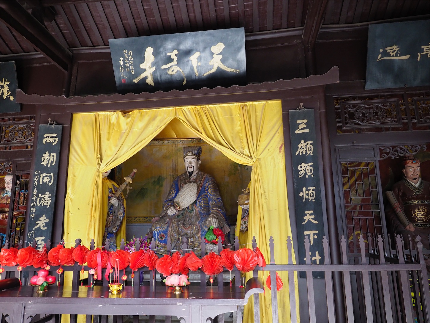 古隆中