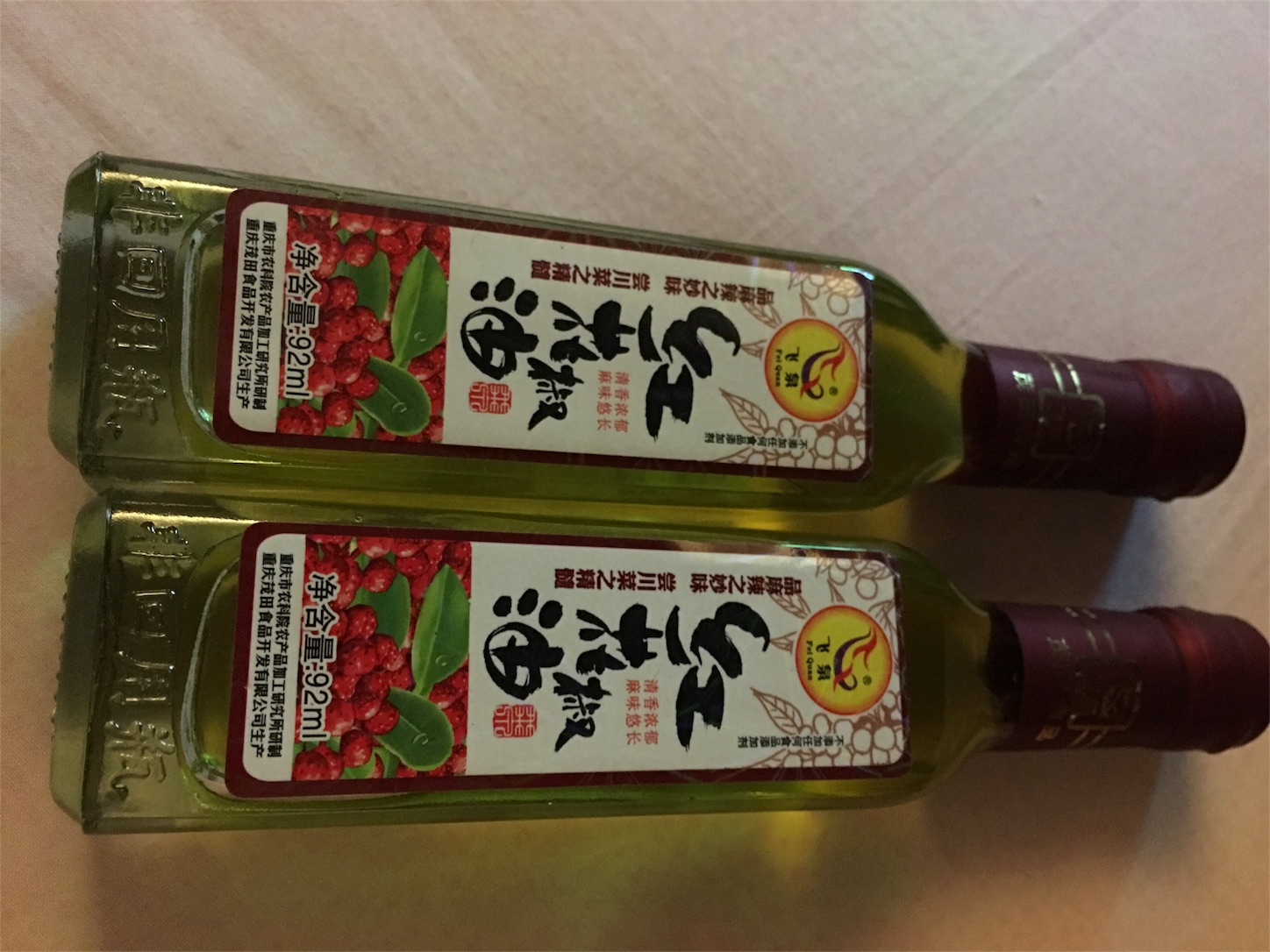 f:id:shan1tian2:20170704223901j:image f:id:shan1tian2:20170704223901j:image