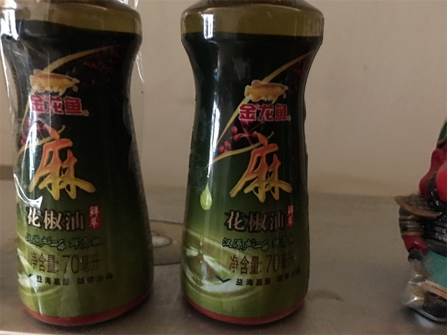 f:id:shan1tian2:20170809111626j:image f:id:shan1tian2:20170809111626j:image