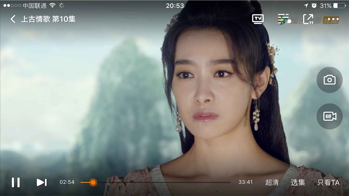 f:id:shan1tian2:20170809112007p:image