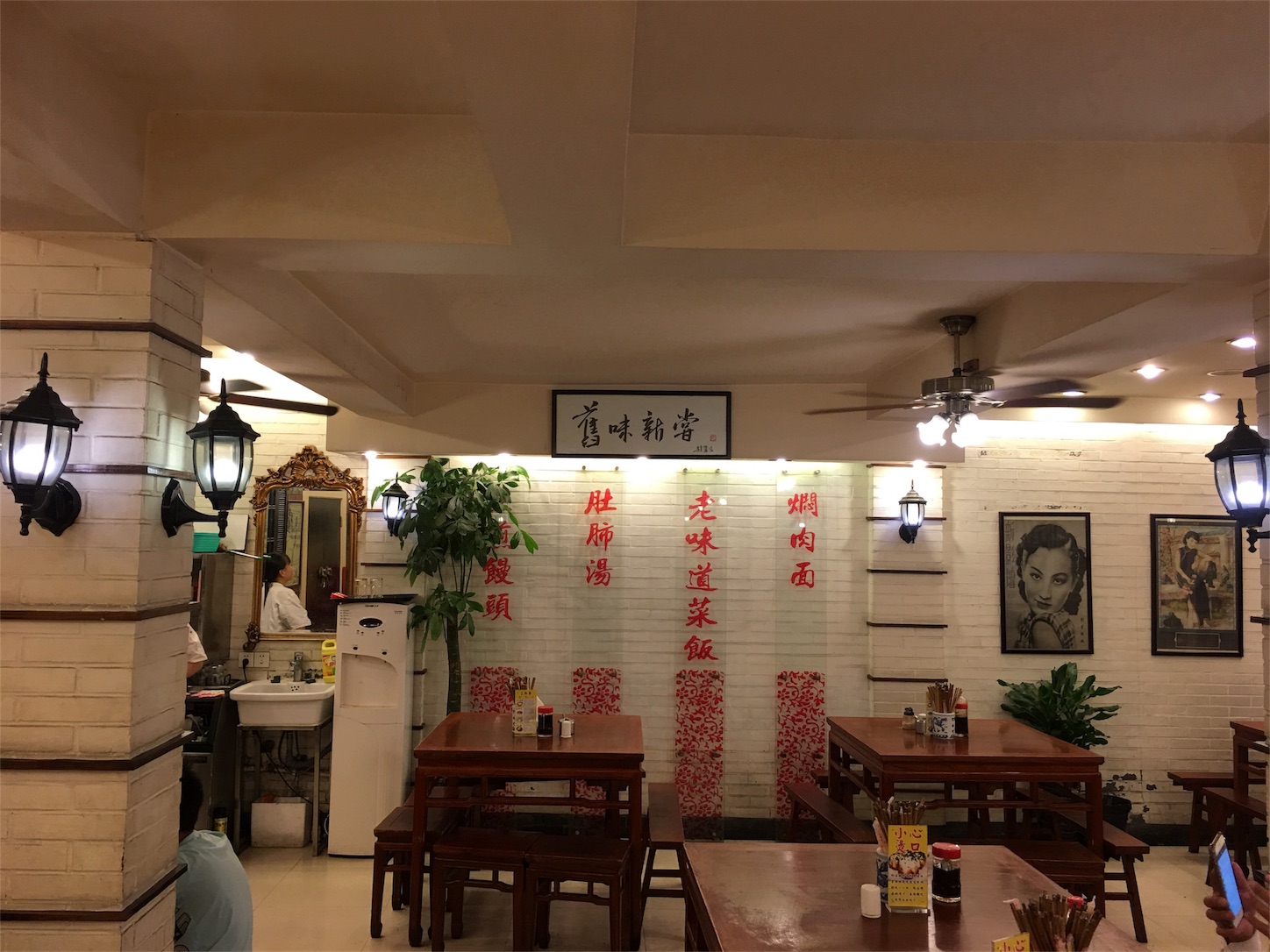 f:id:shan1tian2:20170809180450j:image