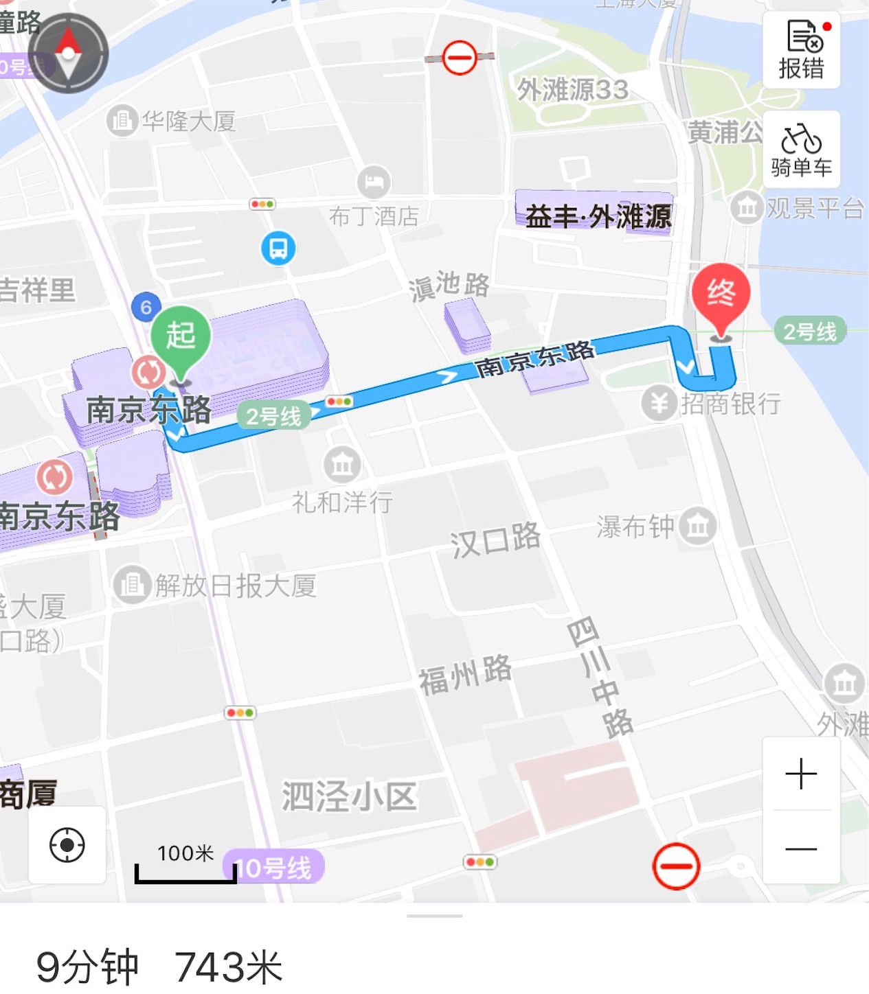 f:id:shan1tian2:20170813212517j:image