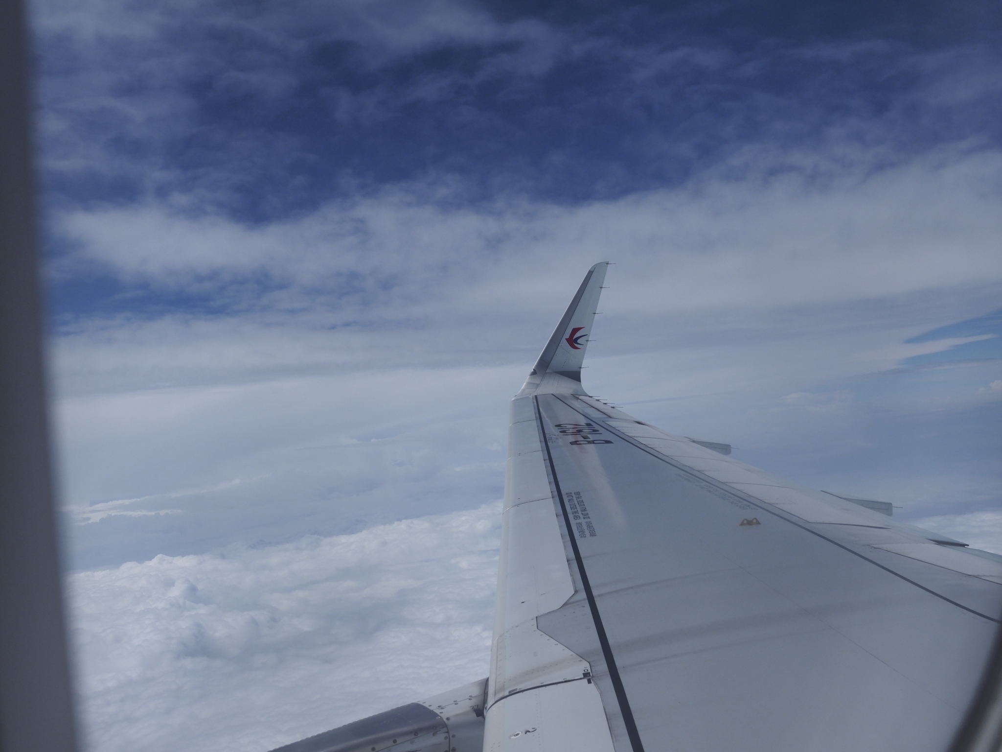 f:id:shan1tian2:20170826101253j:plain