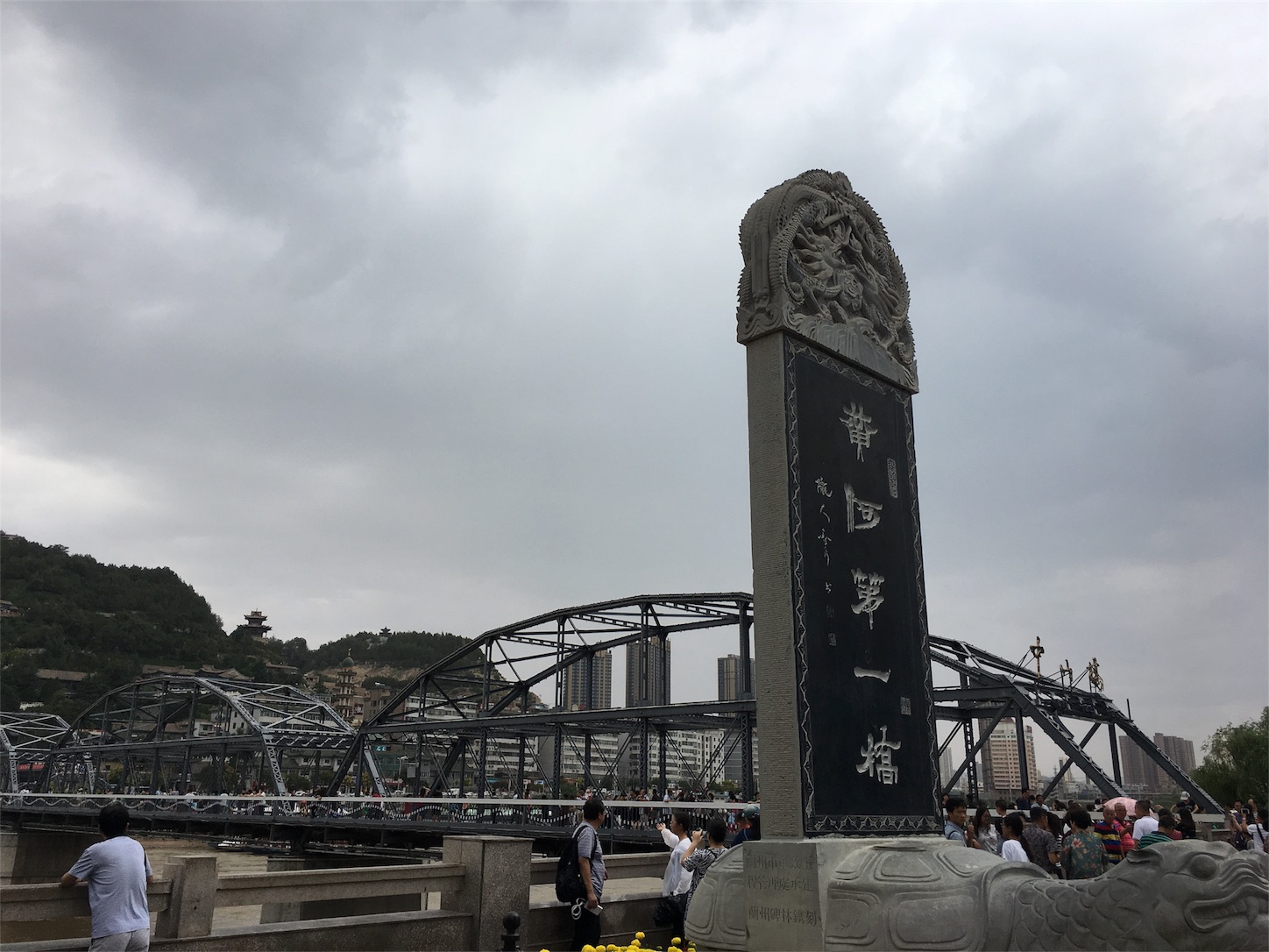 f:id:shan1tian2:20170827142322j:image