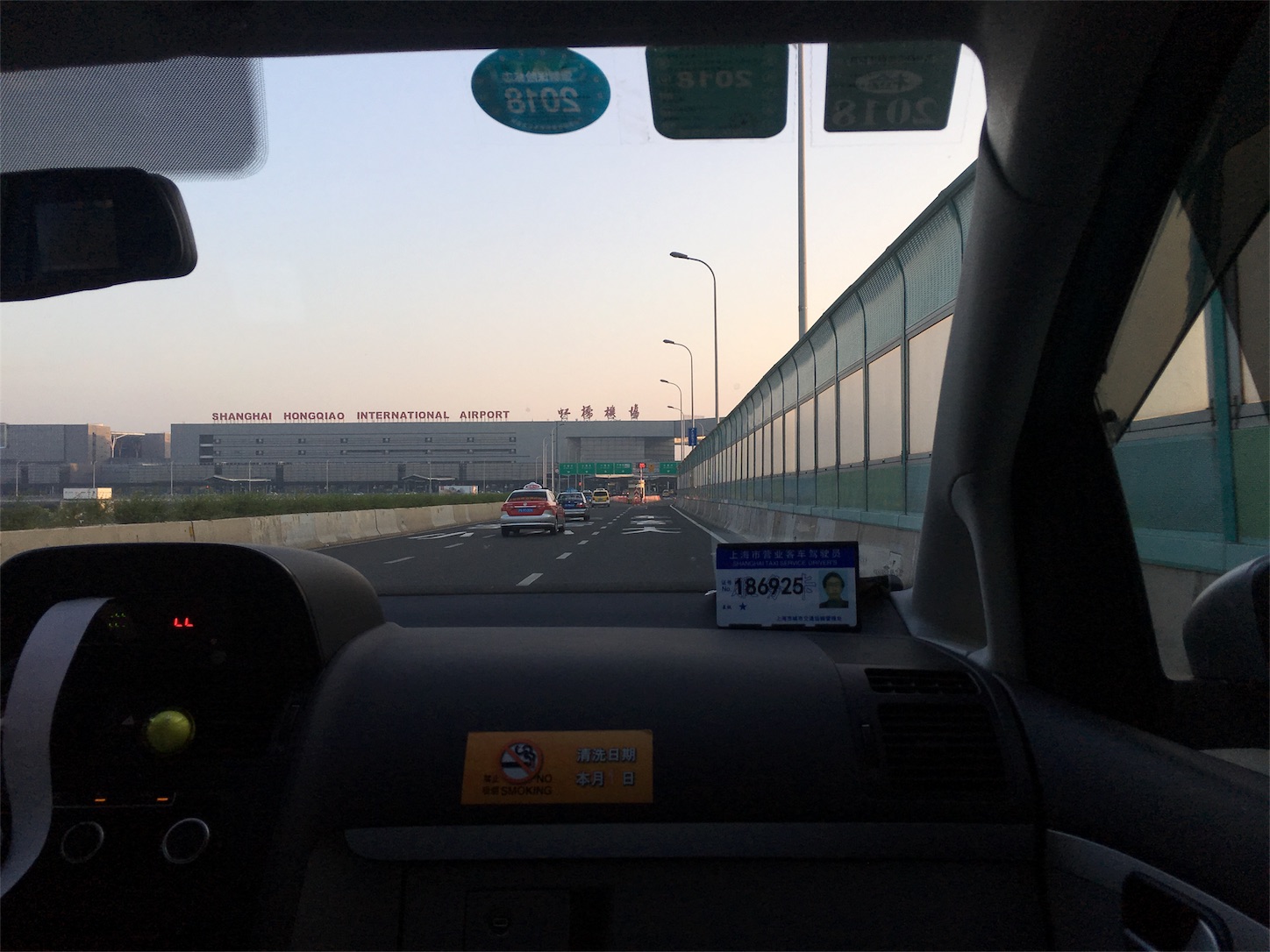 f:id:shan1tian2:20170827144954j:image