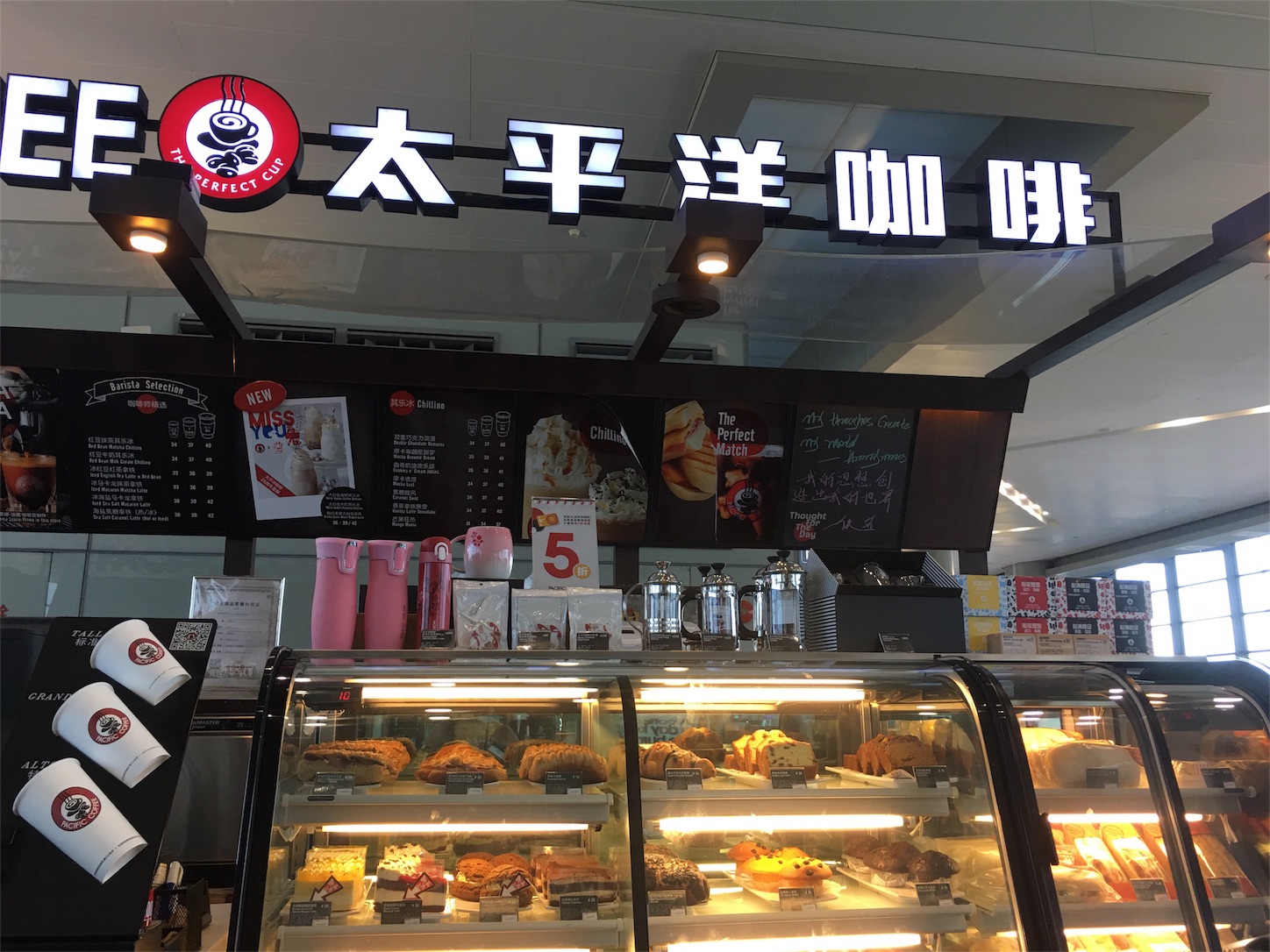 f:id:shan1tian2:20170827145043j:image