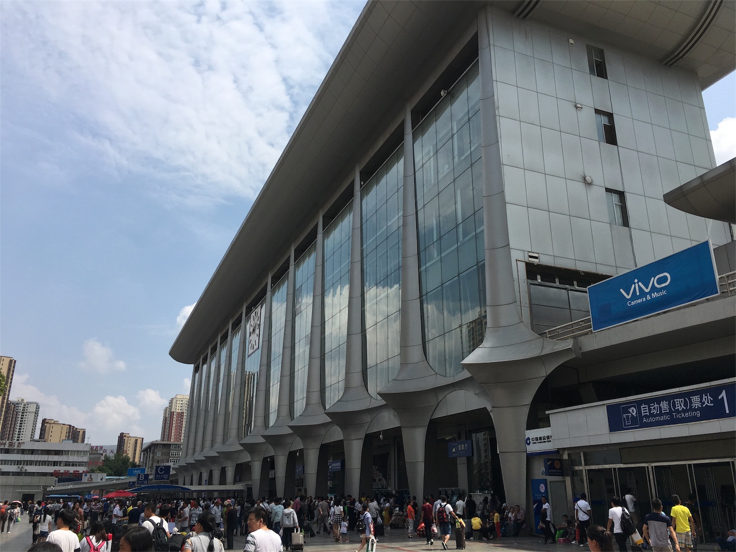 f:id:shan1tian2:20170827145725j:image