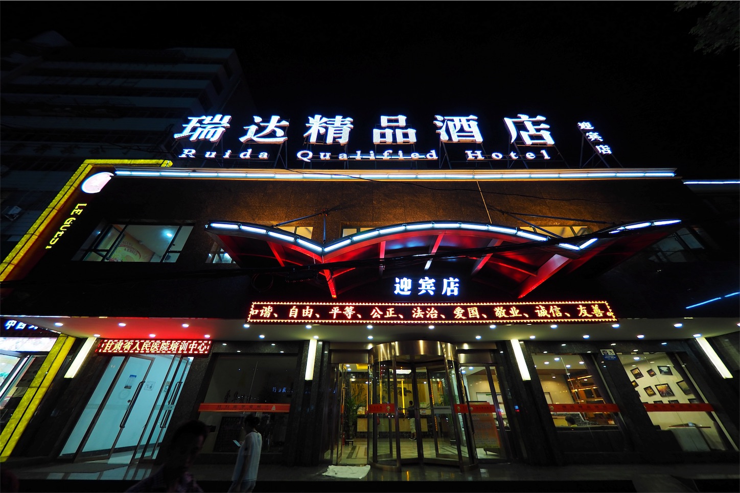 f:id:shan1tian2:20170827155602j:image