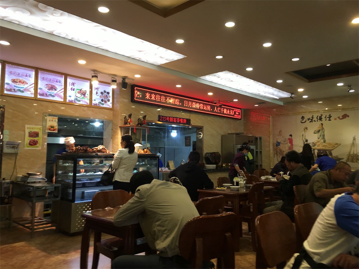 f:id:shan1tian2:20170830223229j:image