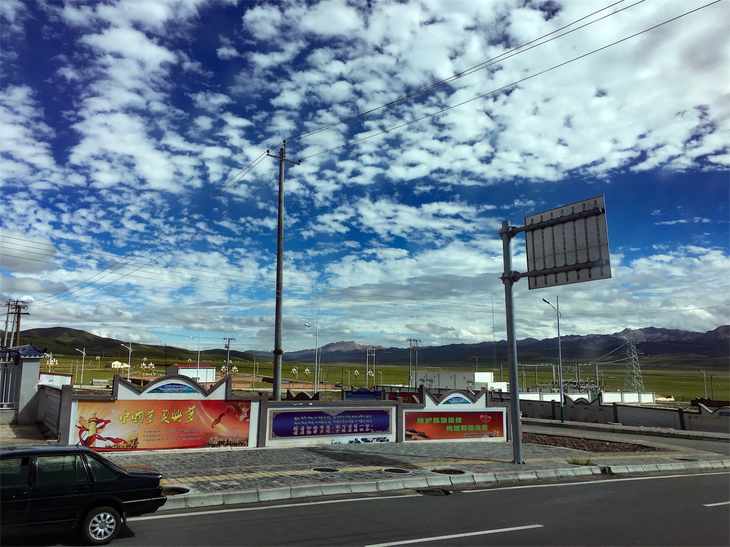 f:id:shan1tian2:20170831211815j:image f:id:shan1tian2:20170831211815j:image